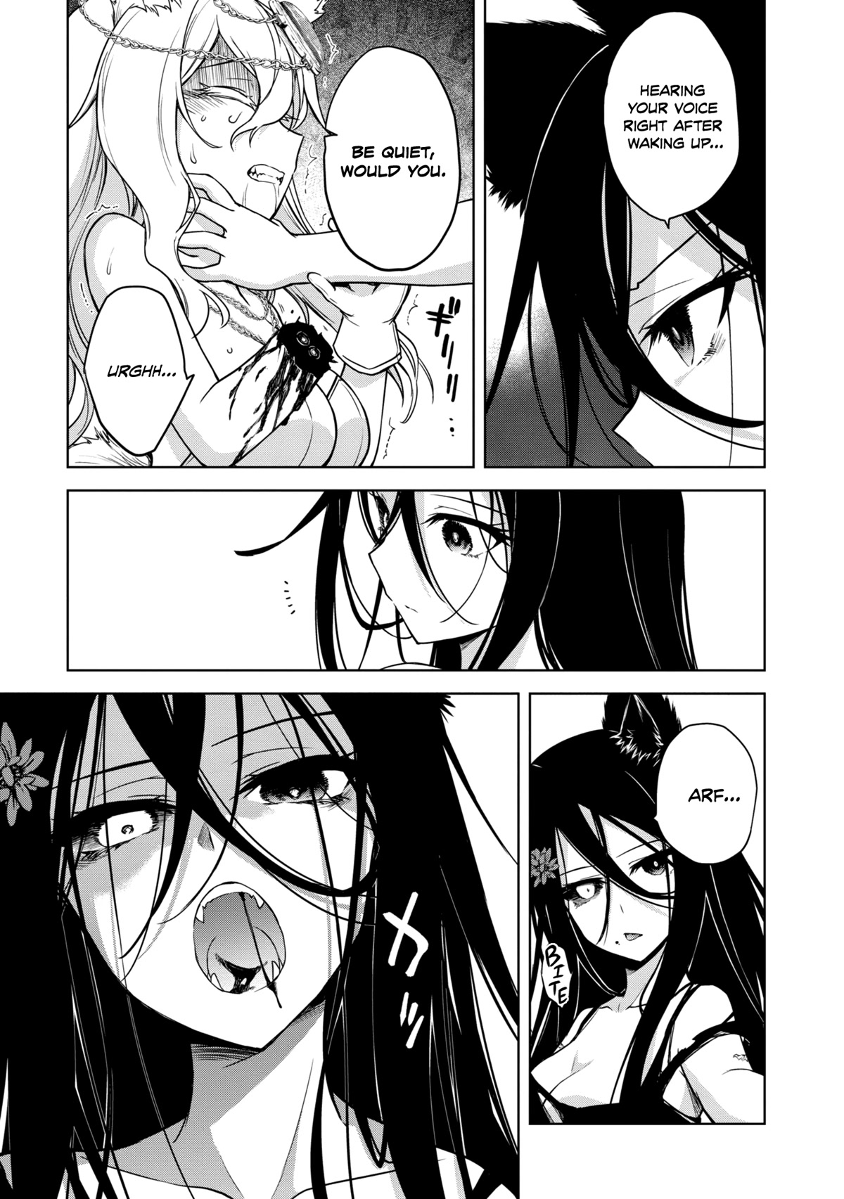 The Wolf in Love and Mille-Feuille Chapter 17 page 4 - Chapter 17: Märchen 17: Sun-Eater