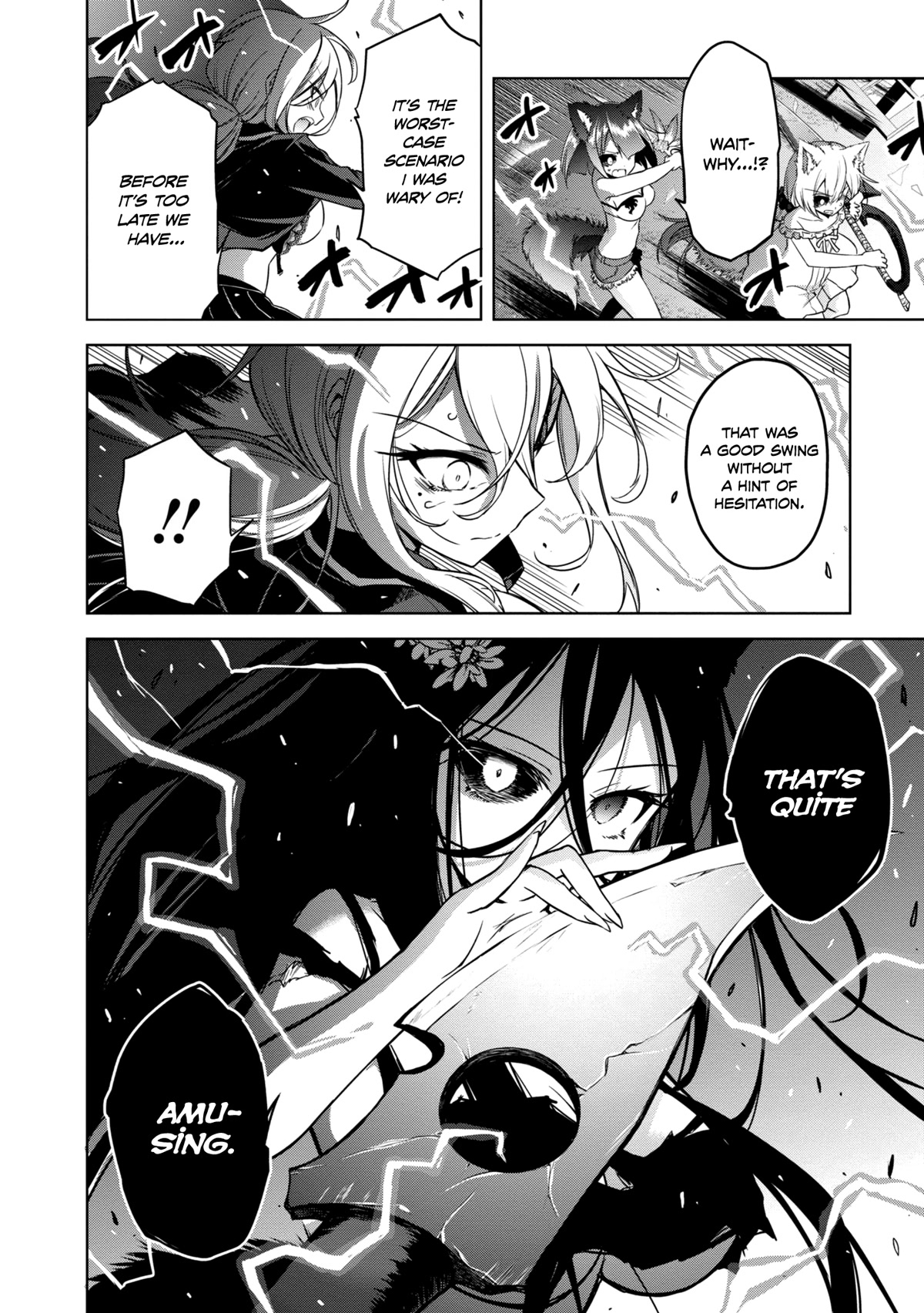 The Wolf in Love and Mille-Feuille Chapter 17 page 9 - Chapter 17: Märchen 17: Sun-Eater