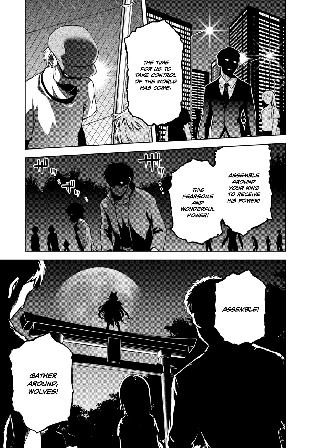 The Wolf in Love and Mille-Feuille Chapter 18 page 12 - Chapter 18: Märchen 18: Before Dawn