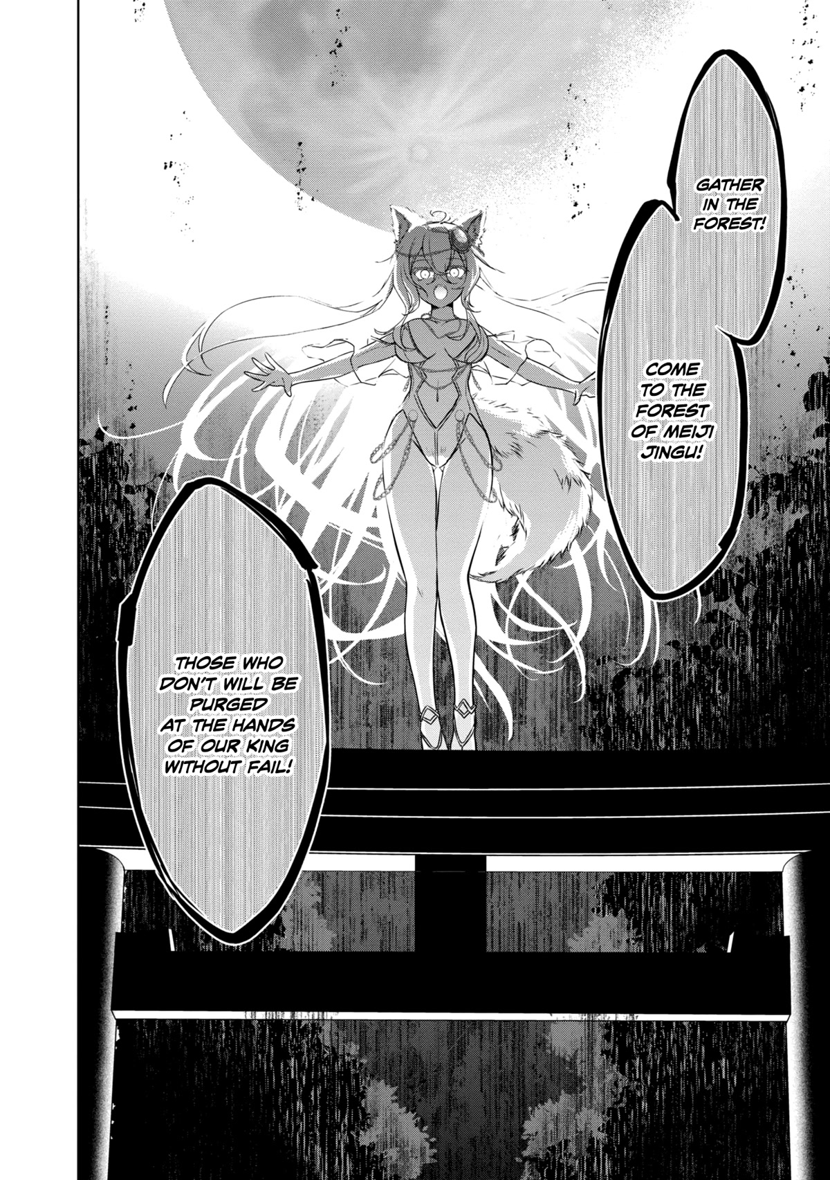 The Wolf in Love and Mille-Feuille Chapter 18 page 13 - Chapter 18: Märchen 18: Before Dawn