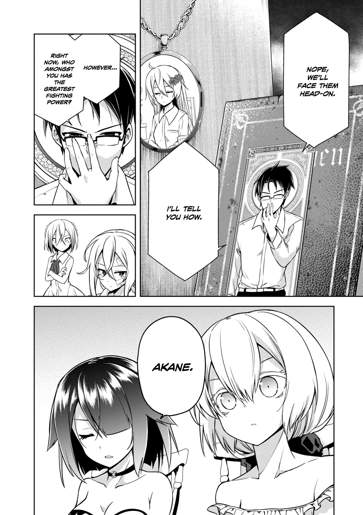 The Wolf in Love and Mille-Feuille Chapter 18 page 17 - Chapter 18: Märchen 18: Before Dawn