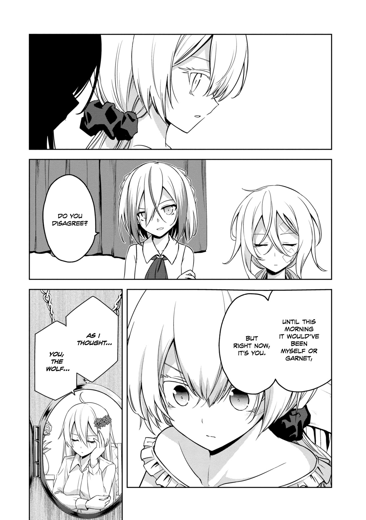 The Wolf in Love and Mille-Feuille Chapter 18 page 18 - Chapter 18: Märchen 18: Before Dawn
