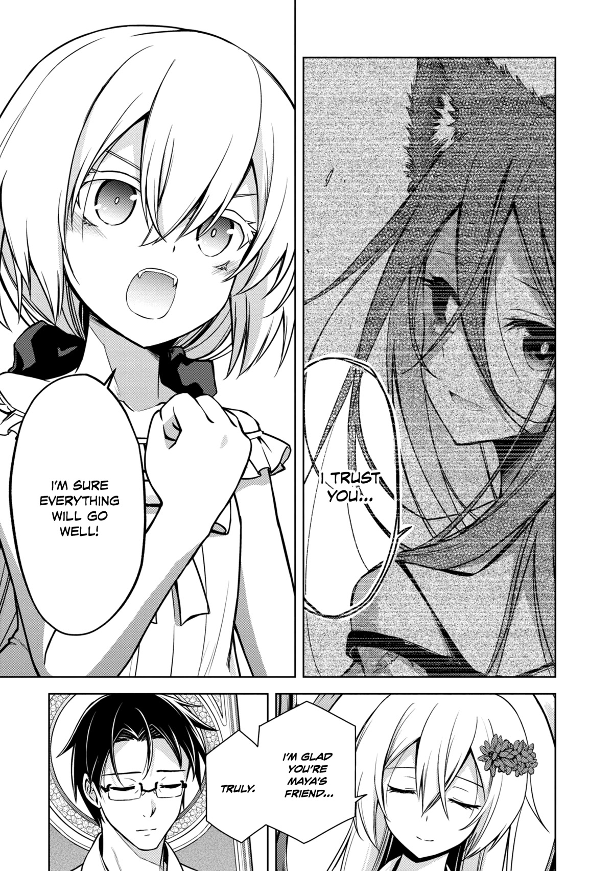 The Wolf in Love and Mille-Feuille Chapter 18 page 20 - Chapter 18: Märchen 18: Before Dawn