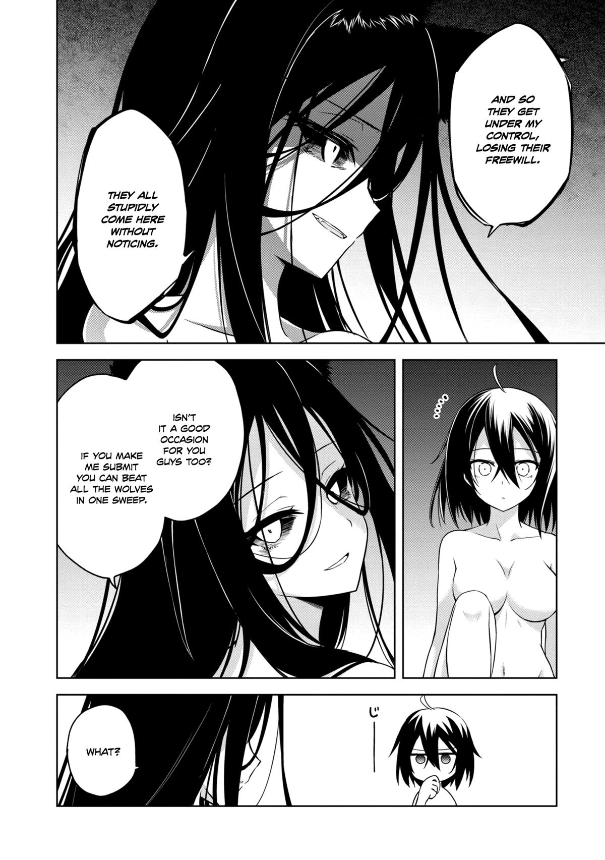 The Wolf in Love and Mille-Feuille Chapter 18 page 25 - Chapter 18: Märchen 18: Before Dawn