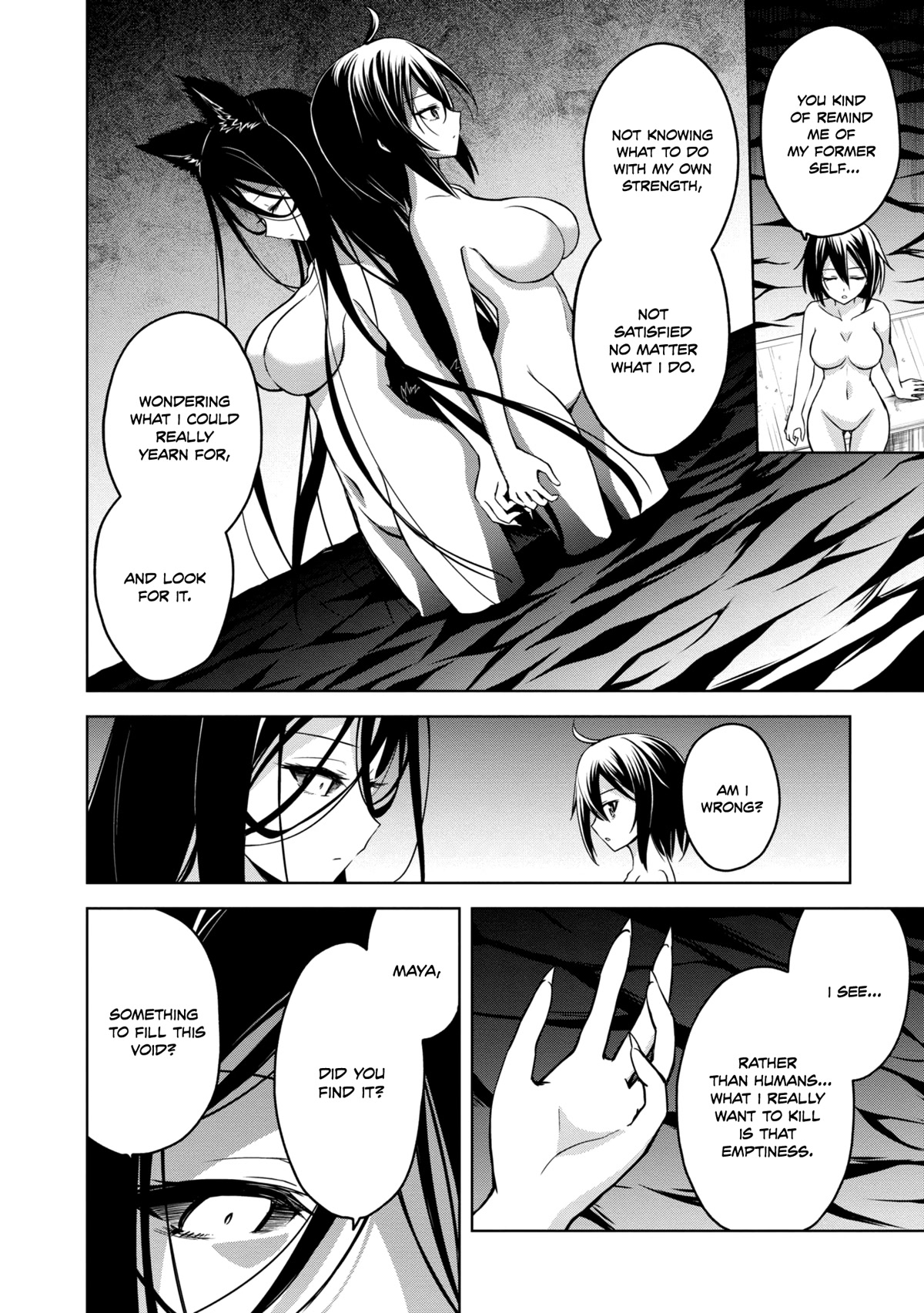 The Wolf in Love and Mille-Feuille Chapter 18 page 29 - Chapter 18: Märchen 18: Before Dawn