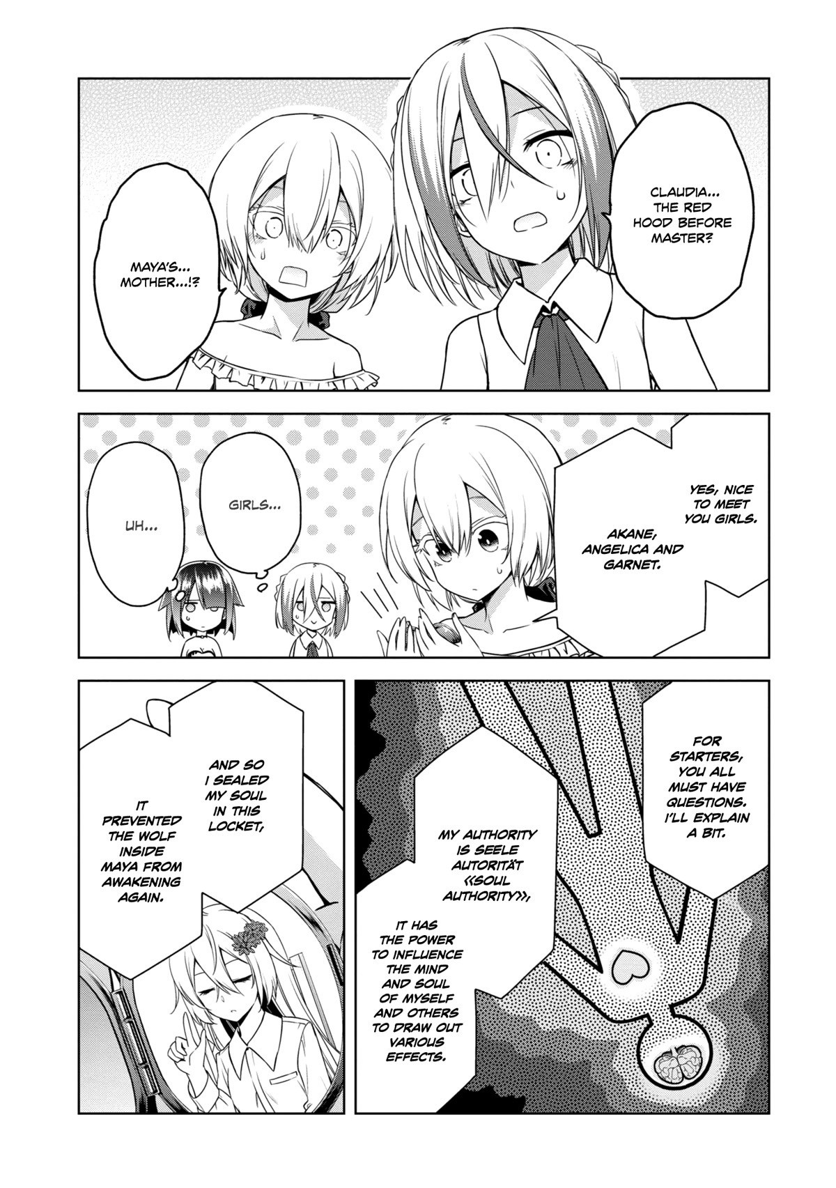 The Wolf in Love and Mille-Feuille Chapter 18 page 3 - Chapter 18: Märchen 18: Before Dawn