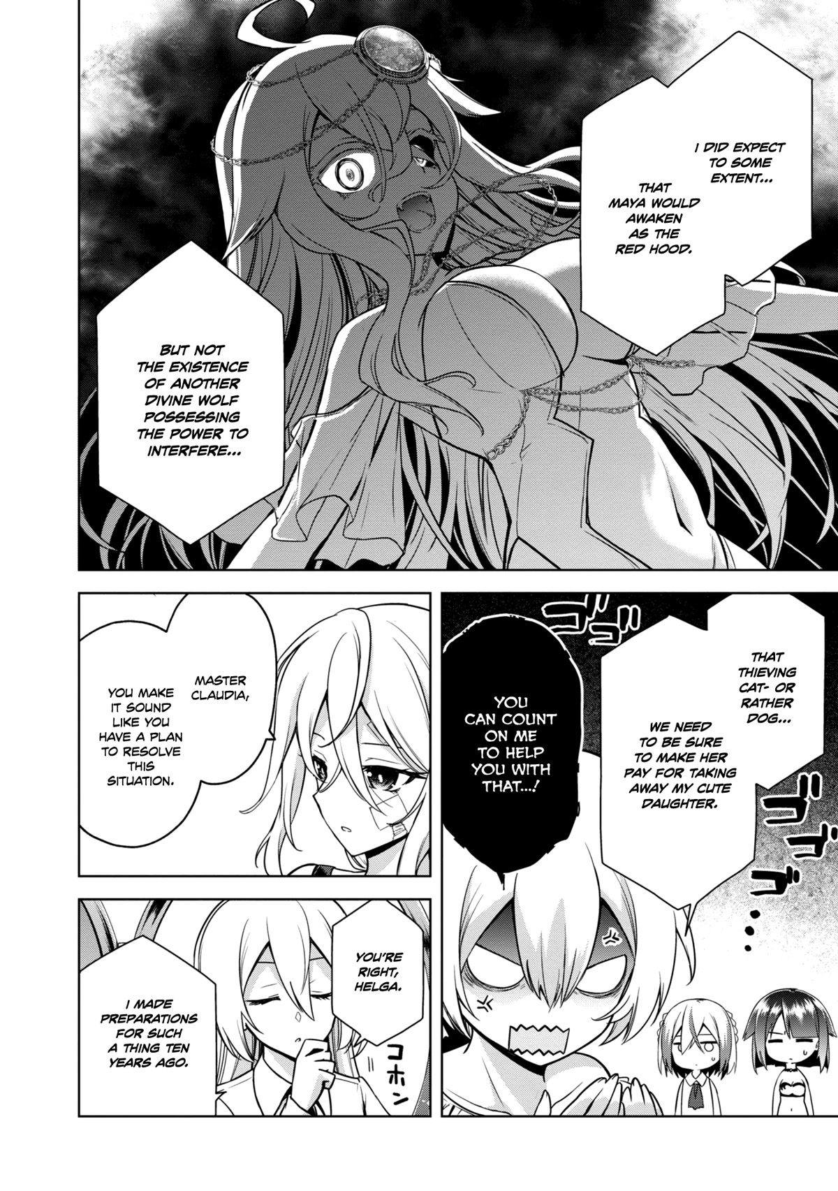 The Wolf in Love and Mille-Feuille Chapter 18 page 5 - Chapter 18: Märchen 18: Before Dawn