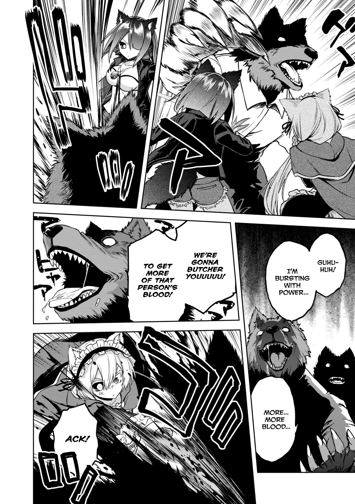 The Wolf in Love and Mille-Feuille Chapter 19 page 15 - Chapter 19: Märchen 19: Lift Your Palms Toward the Sun (1)
