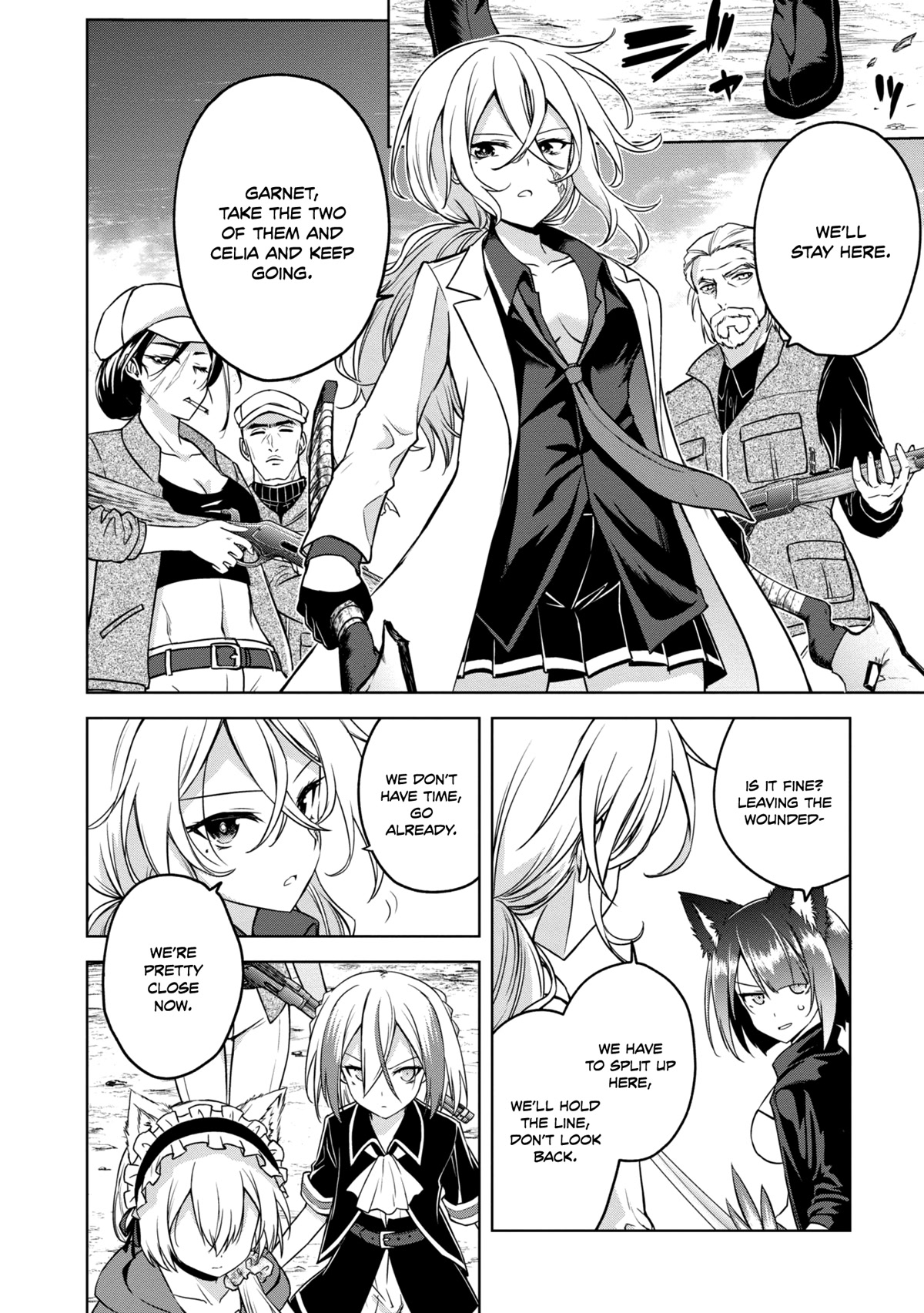 The Wolf in Love and Mille-Feuille Chapter 19 page 17 - Chapter 19: Märchen 19: Lift Your Palms Toward the Sun (1)
