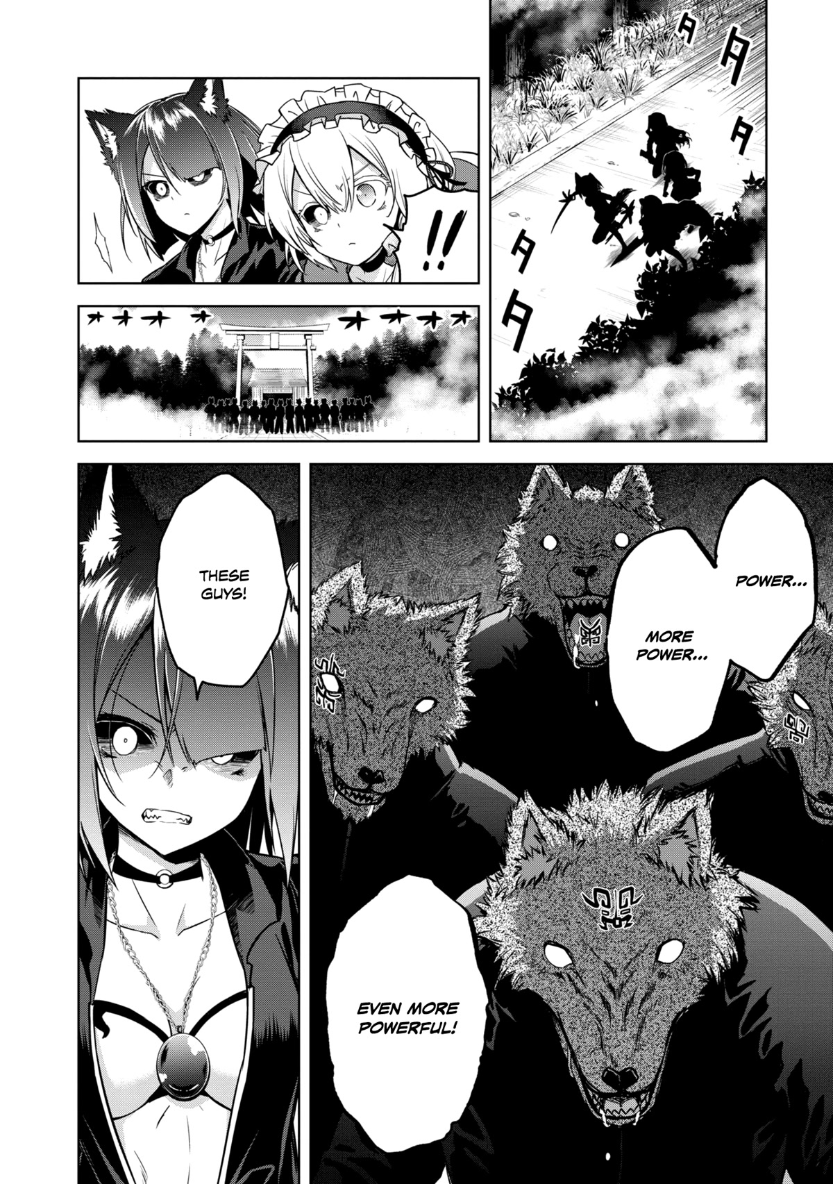The Wolf in Love and Mille-Feuille Chapter 19 page 19 - Chapter 19: Märchen 19: Lift Your Palms Toward the Sun (1)