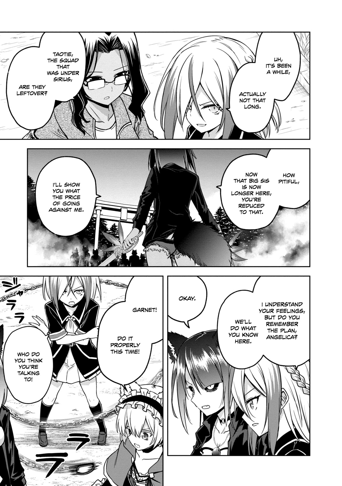 The Wolf in Love and Mille-Feuille Chapter 19 page 20 - Chapter 19: Märchen 19: Lift Your Palms Toward the Sun (1)