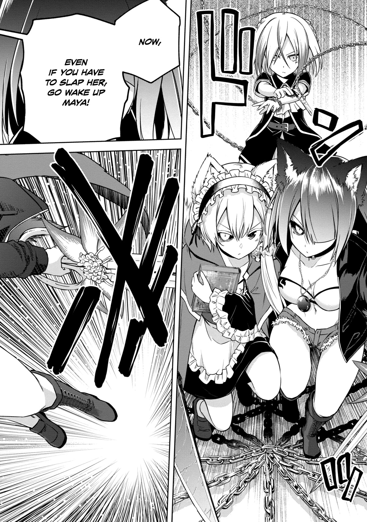 The Wolf in Love and Mille-Feuille Chapter 19 page 21 - Chapter 19: Märchen 19: Lift Your Palms Toward the Sun (1)