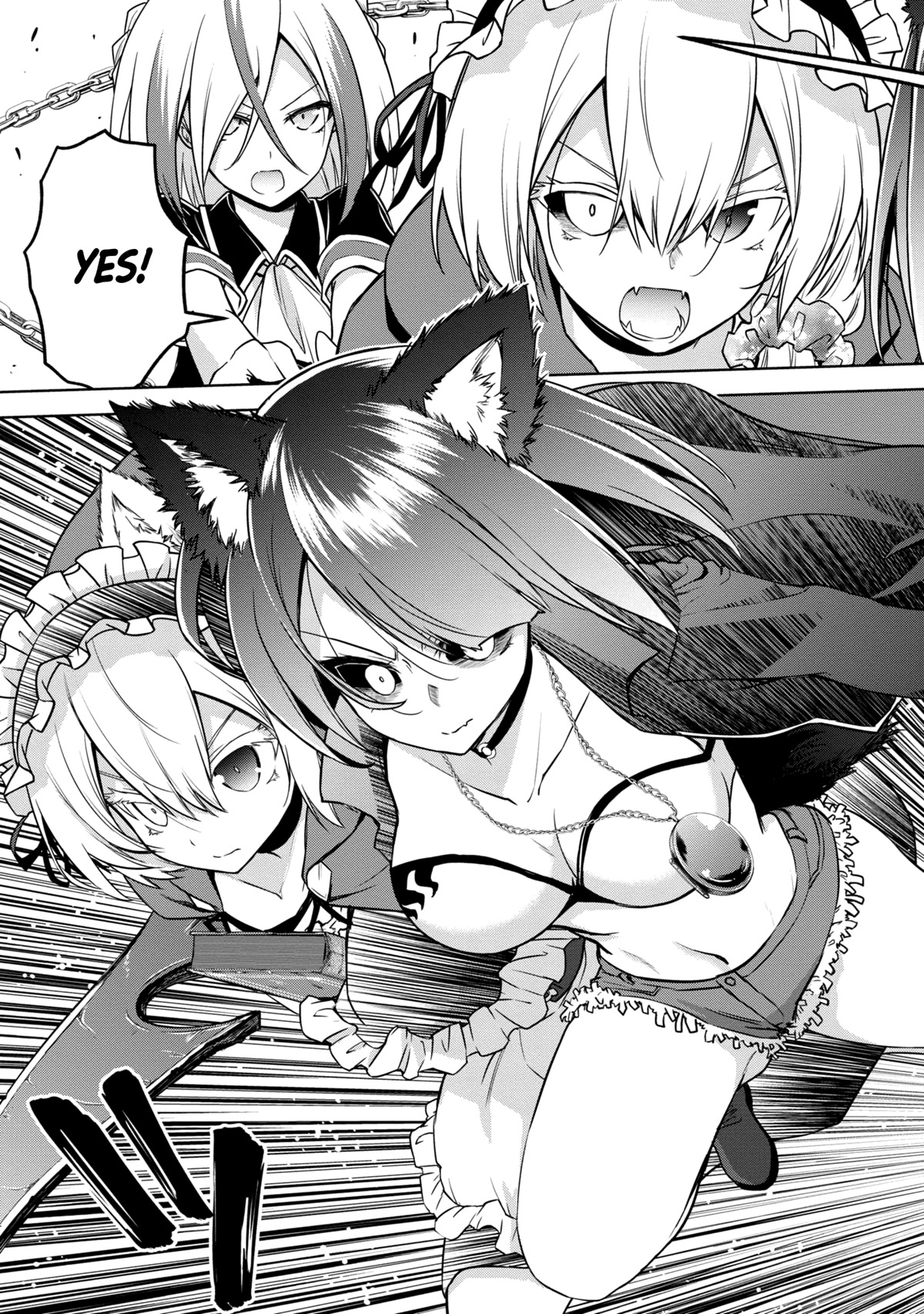 The Wolf in Love and Mille-Feuille Chapter 19 page 22 - Chapter 19: Märchen 19: Lift Your Palms Toward the Sun (1)