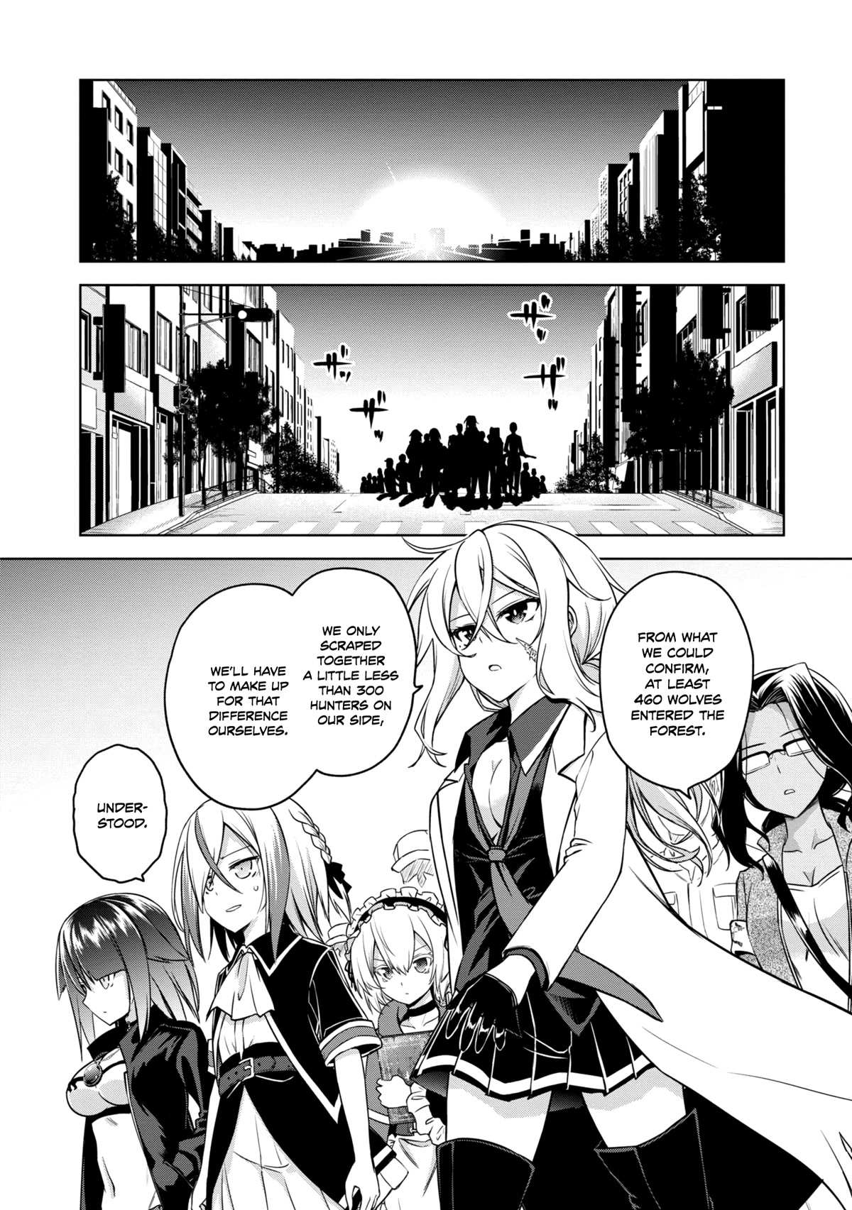 The Wolf in Love and Mille-Feuille Chapter 19 page 3 - Chapter 19: Märchen 19: Lift Your Palms Toward the Sun (1)