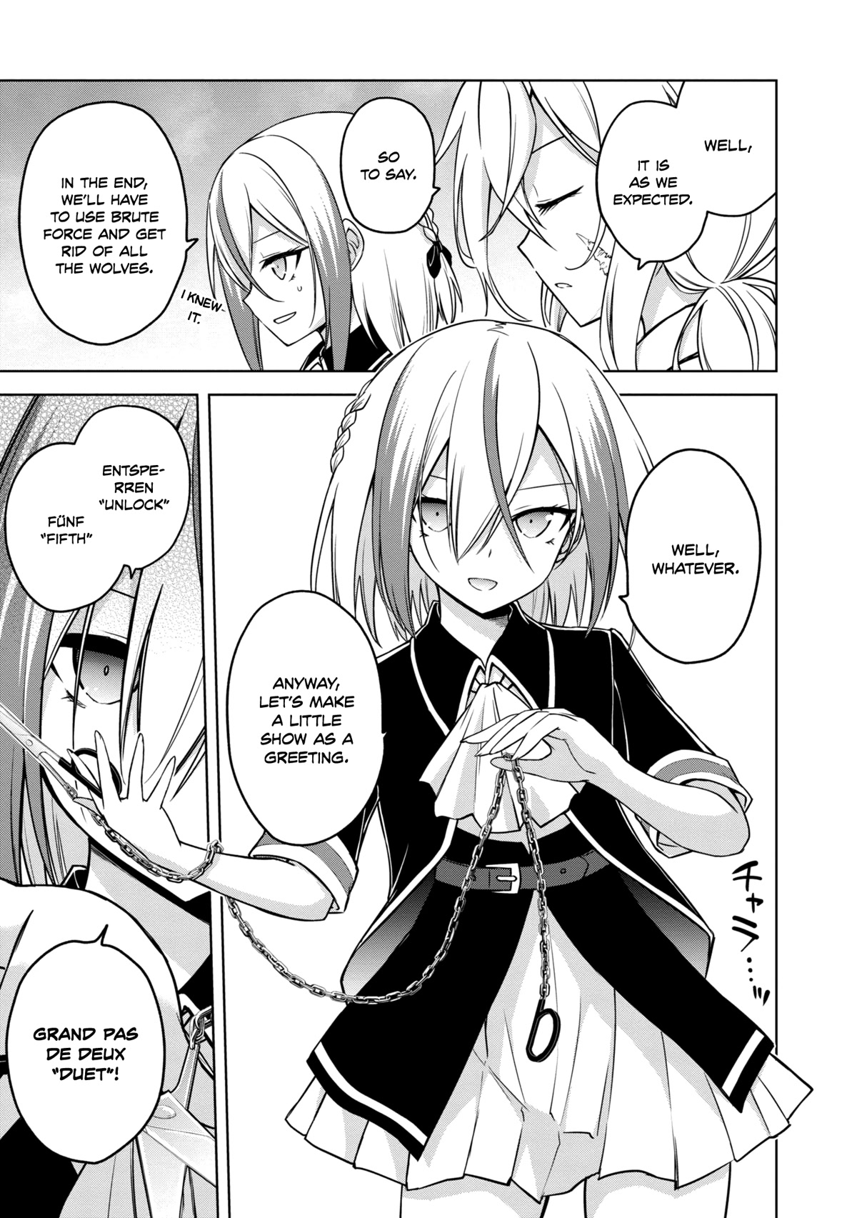The Wolf in Love and Mille-Feuille Chapter 19 page 6 - Chapter 19: Märchen 19: Lift Your Palms Toward the Sun (1)