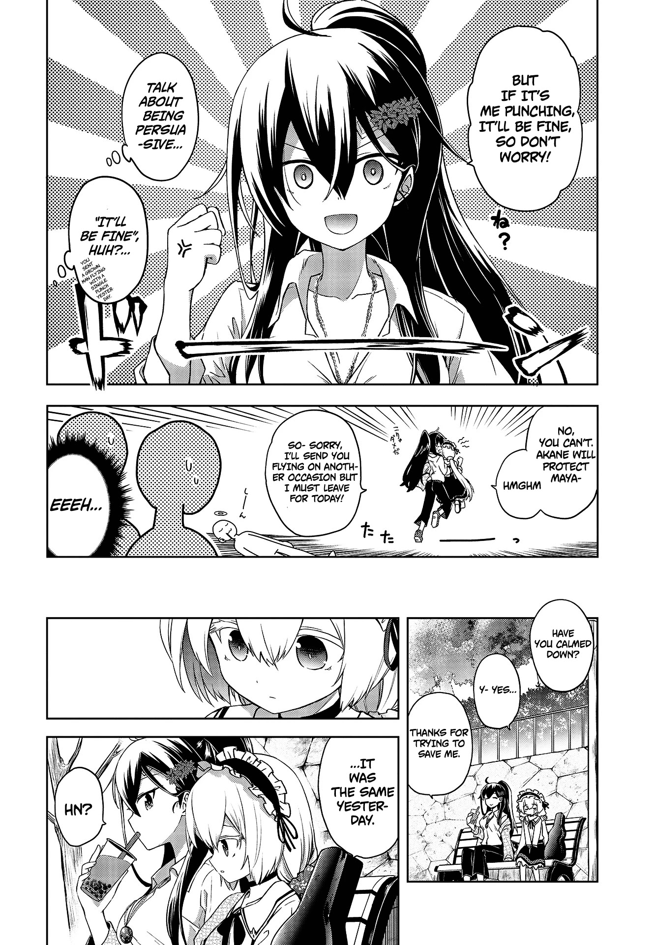 The Wolf in Love and Mille-Feuille Chapter 2 page 17 - Chapter 2: Märchen 2: A Dangerous Smell