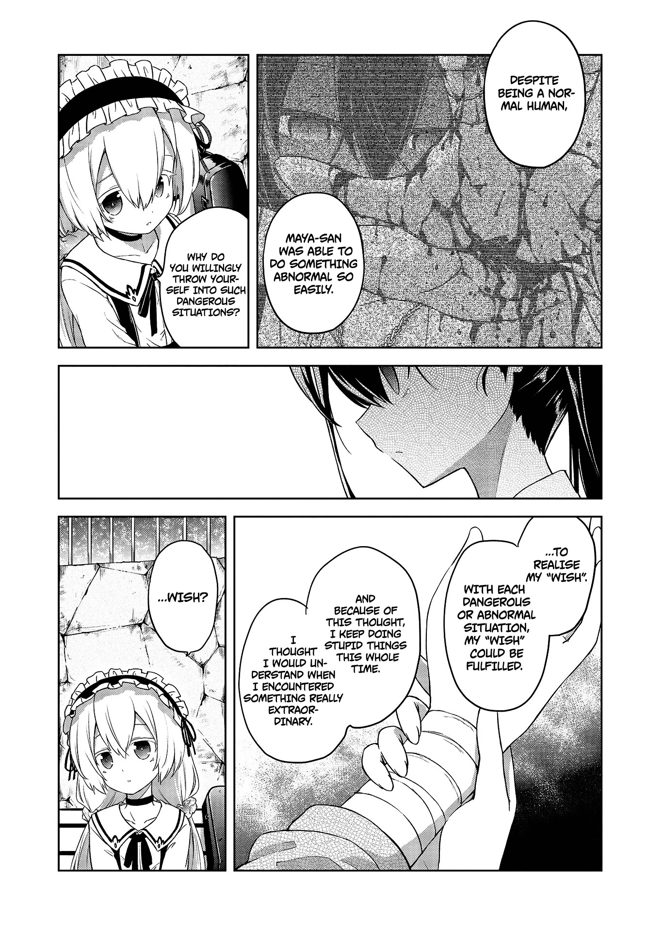 The Wolf in Love and Mille-Feuille Chapter 2 page 18 - Chapter 2: Märchen 2: A Dangerous Smell