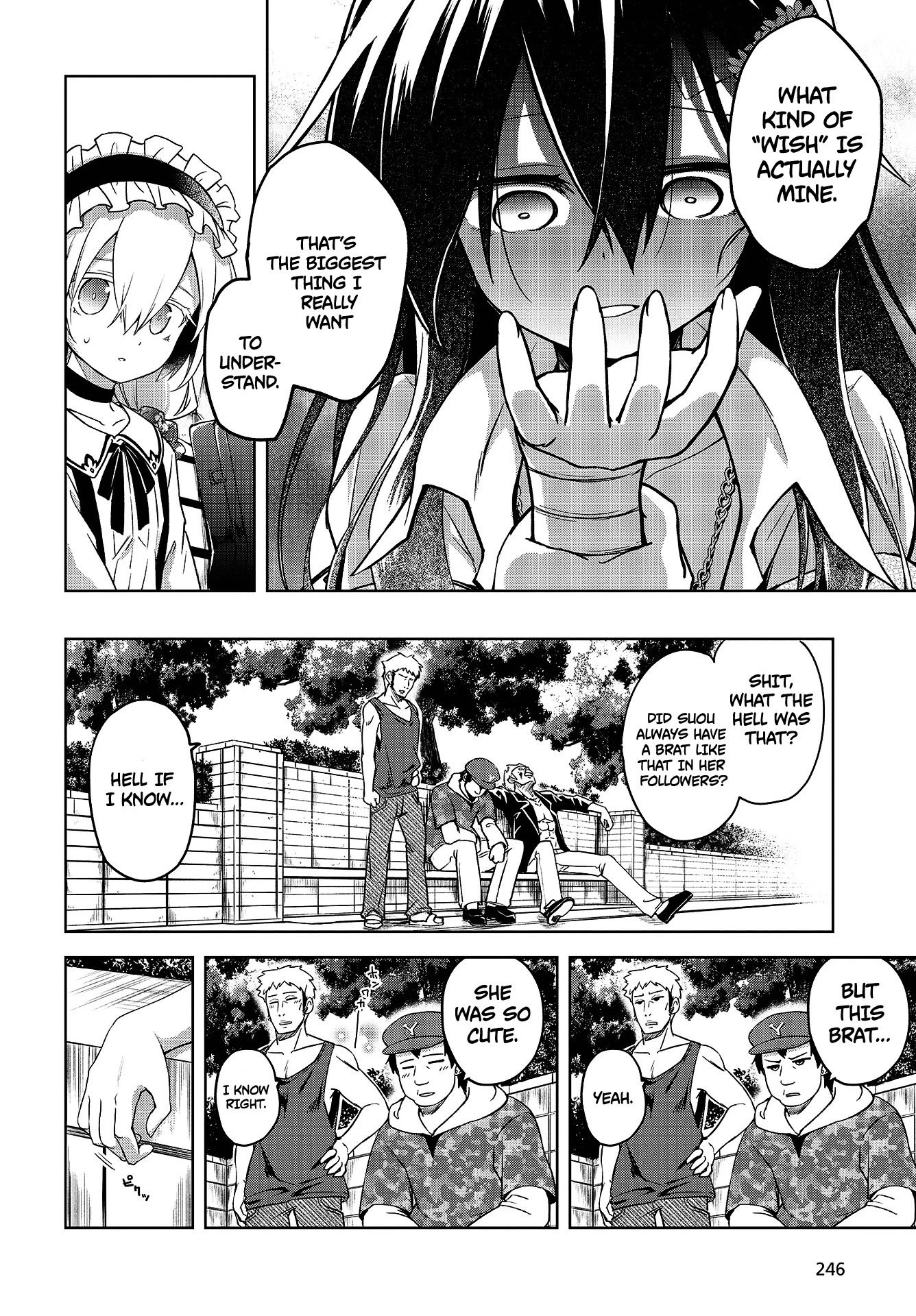 The Wolf in Love and Mille-Feuille Chapter 2 page 19 - Chapter 2: Märchen 2: A Dangerous Smell