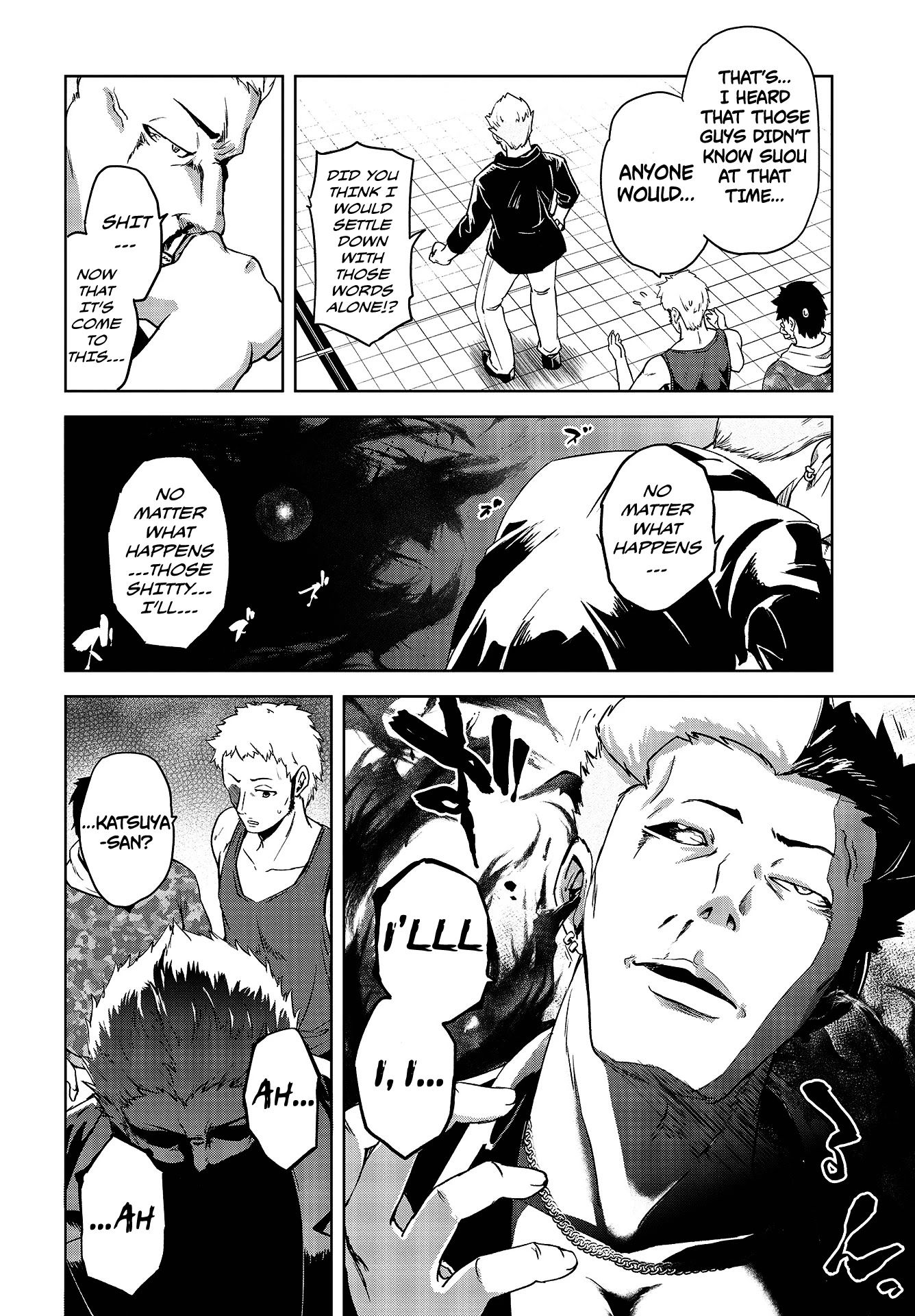 The Wolf in Love and Mille-Feuille Chapter 2 page 21 - Chapter 2: Märchen 2: A Dangerous Smell