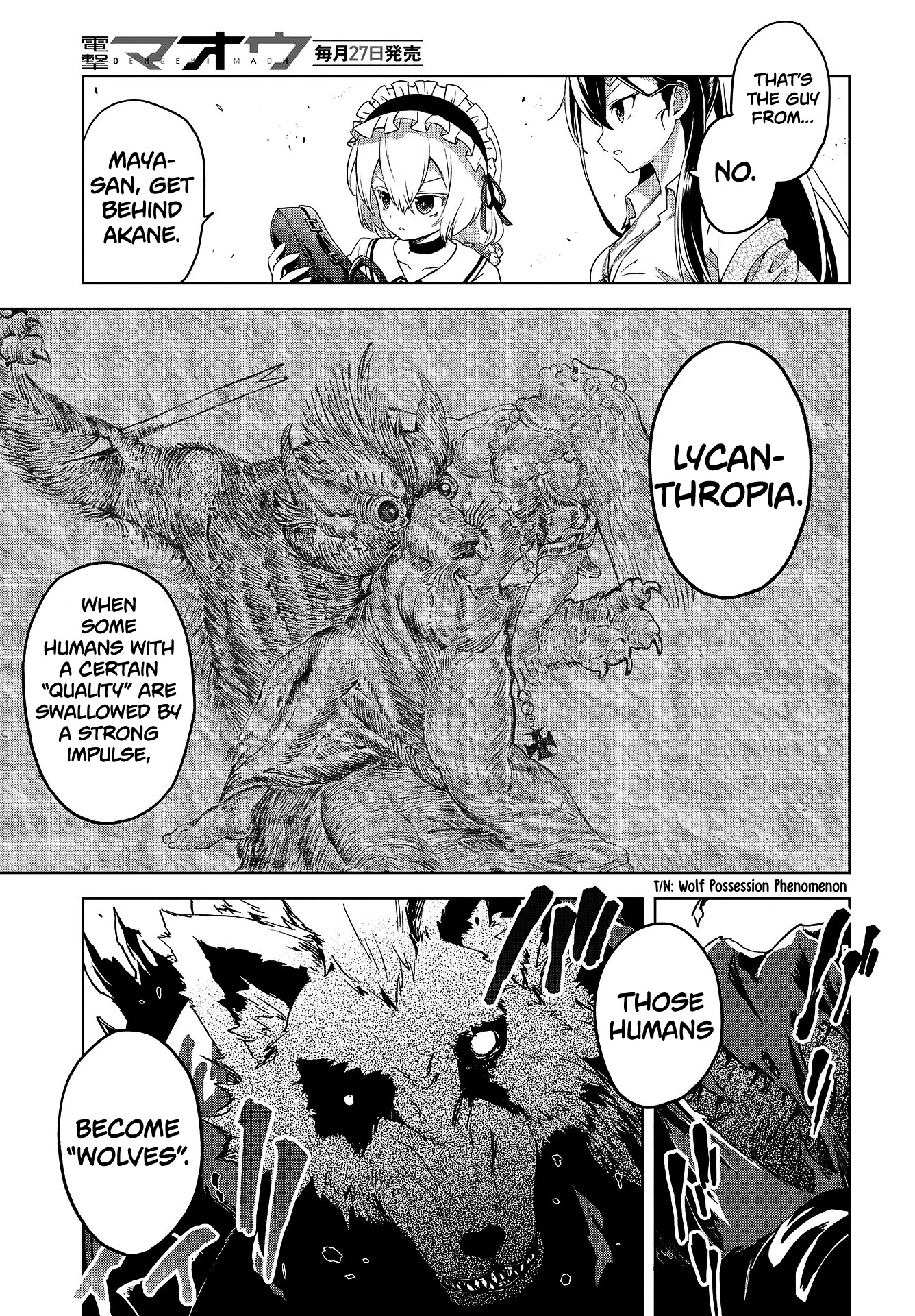 The Wolf in Love and Mille-Feuille Chapter 2 page 24 - Chapter 2: Märchen 2: A Dangerous Smell