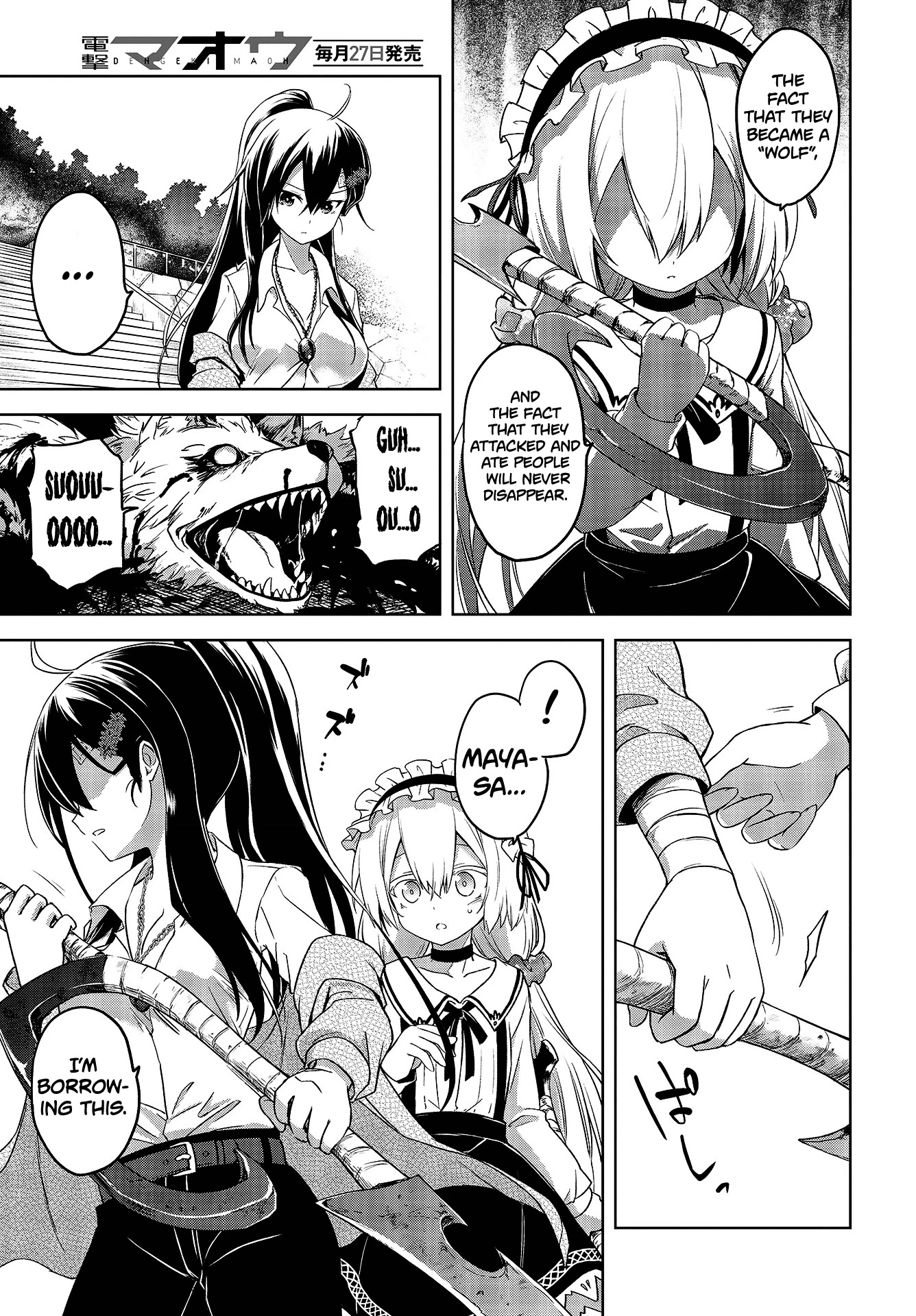 The Wolf in Love and Mille-Feuille Chapter 2 page 28 - Chapter 2: Märchen 2: A Dangerous Smell