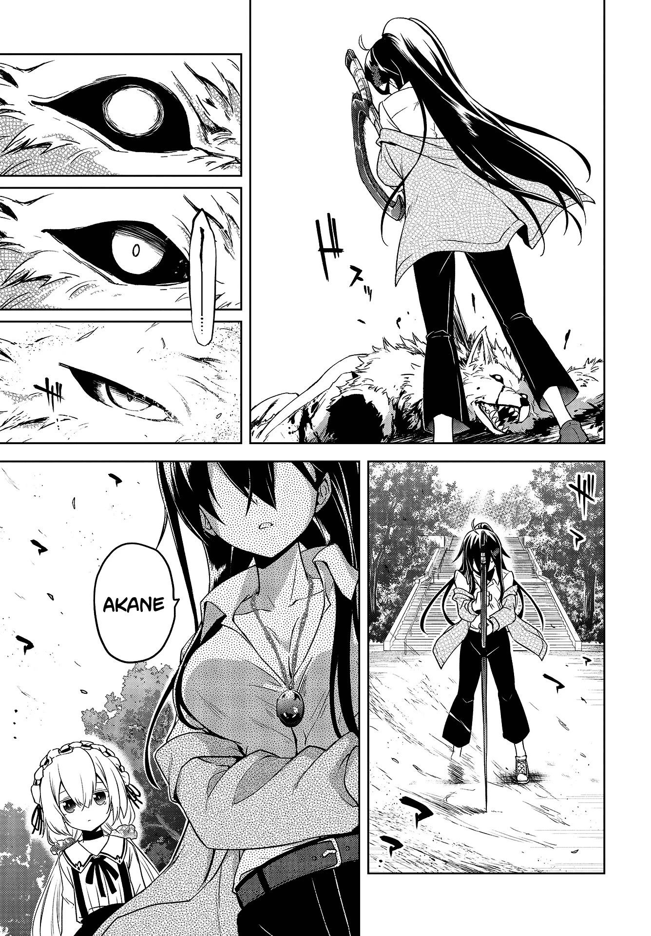 The Wolf in Love and Mille-Feuille Chapter 2 page 30 - Chapter 2: Märchen 2: A Dangerous Smell