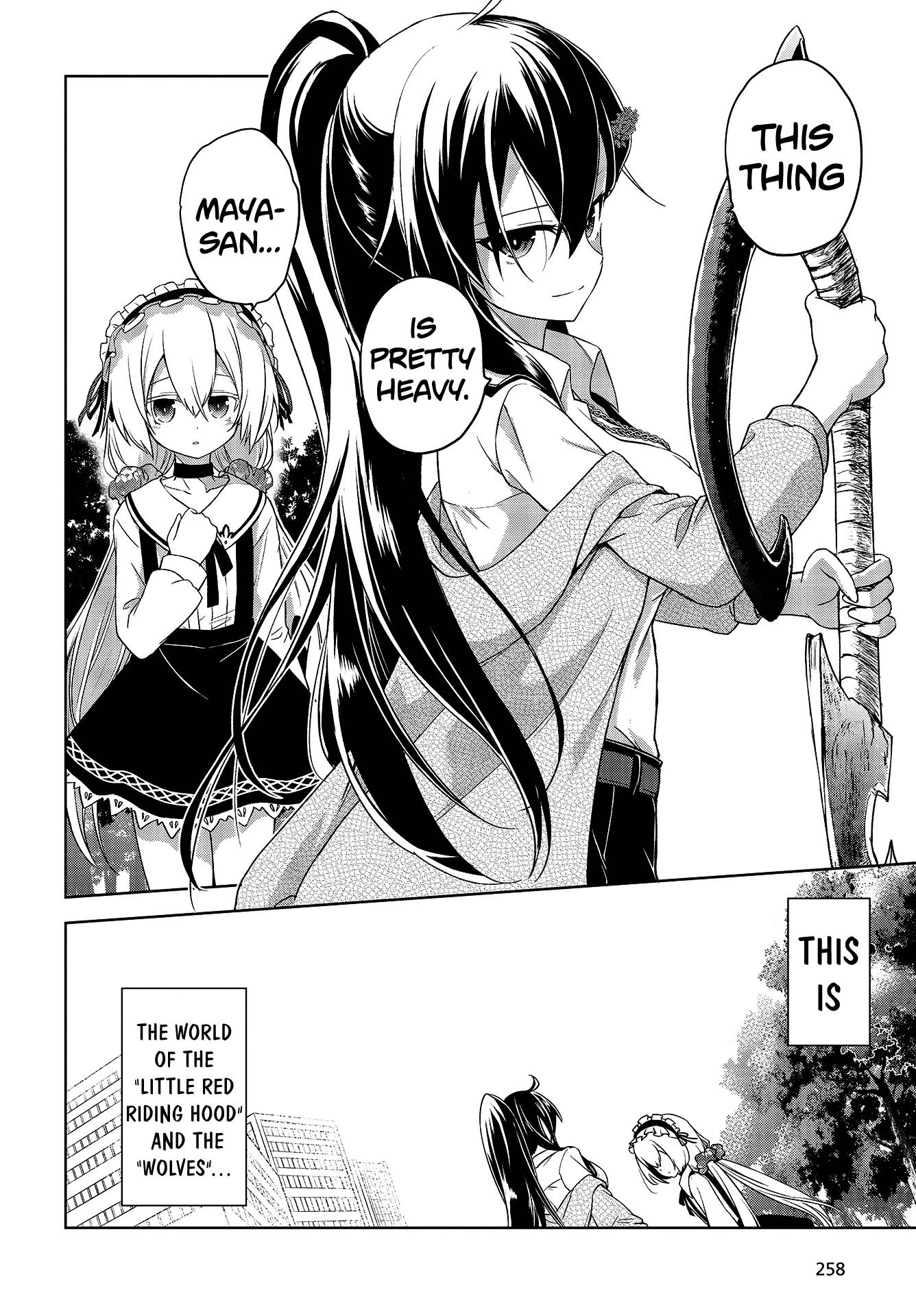 The Wolf in Love and Mille-Feuille Chapter 2 page 31 - Chapter 2: Märchen 2: A Dangerous Smell