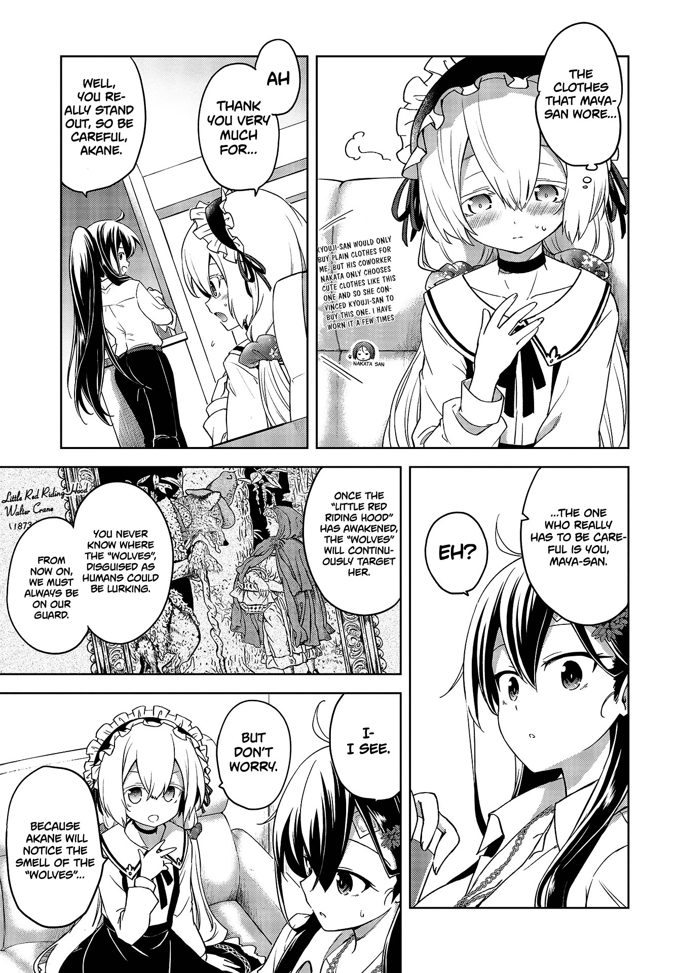 The Wolf in Love and Mille-Feuille Chapter 2 page 6 - Chapter 2: Märchen 2: A Dangerous Smell