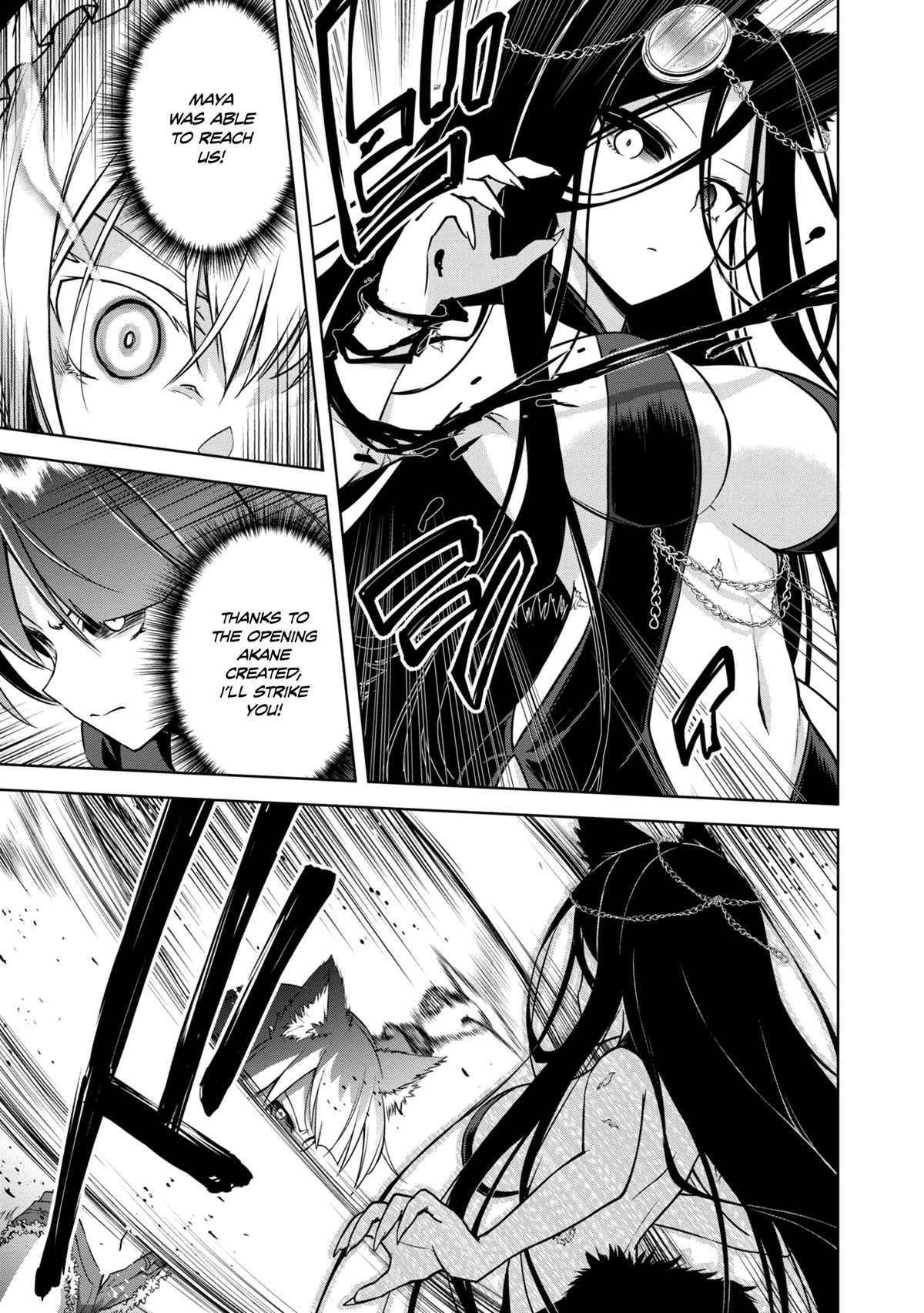 The Wolf in Love and Mille-Feuille Chapter 20 page 10 - Chapter 20: Märchen 20: Lift Your Palms Toward the Sun (2)