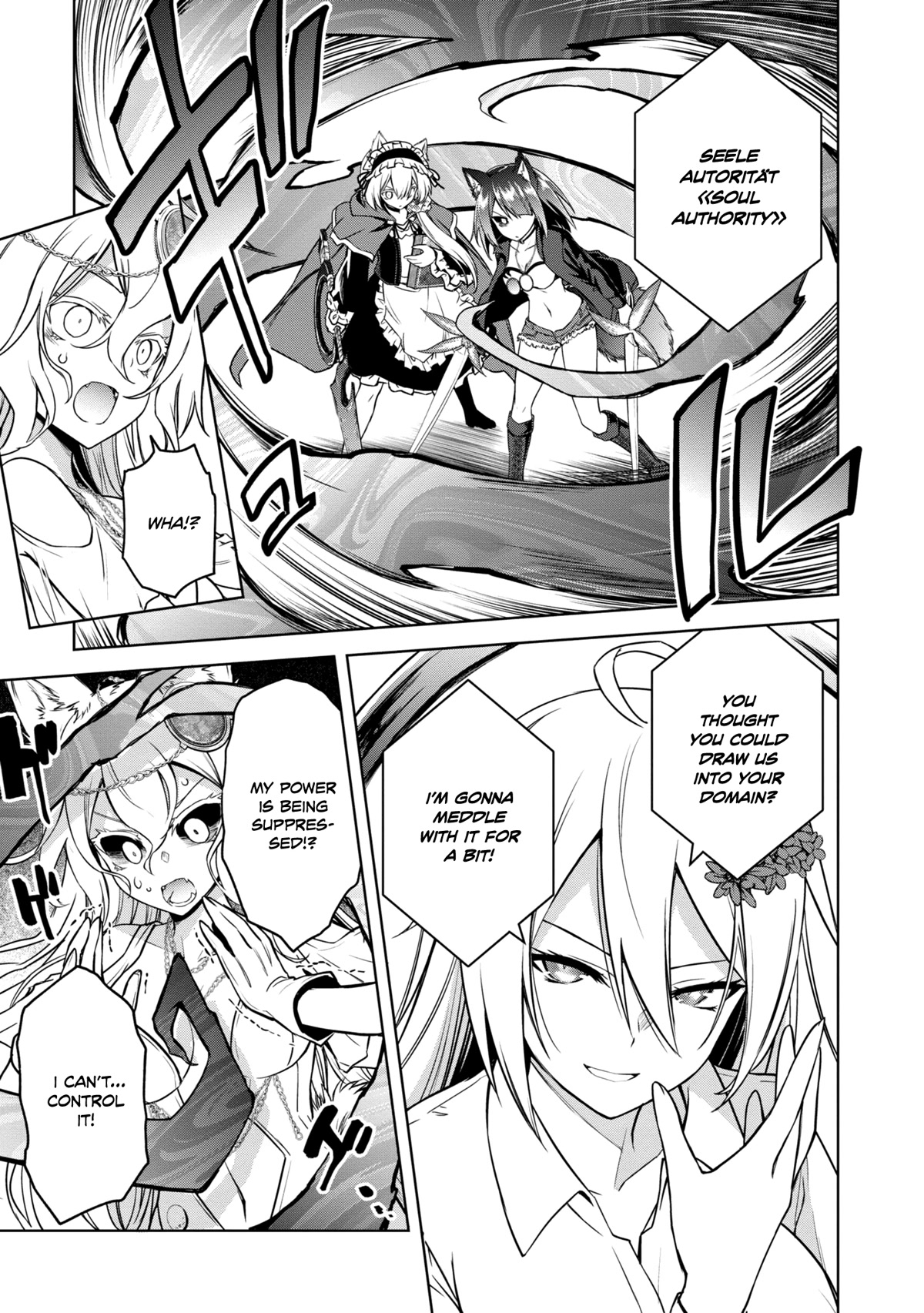 The Wolf in Love and Mille-Feuille Chapter 20 page 14 - Chapter 20: Märchen 20: Lift Your Palms Toward the Sun (2)