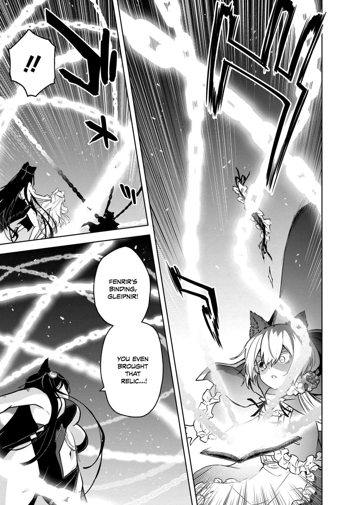 The Wolf in Love and Mille-Feuille Chapter 20 page 16 - Chapter 20: Märchen 20: Lift Your Palms Toward the Sun (2)