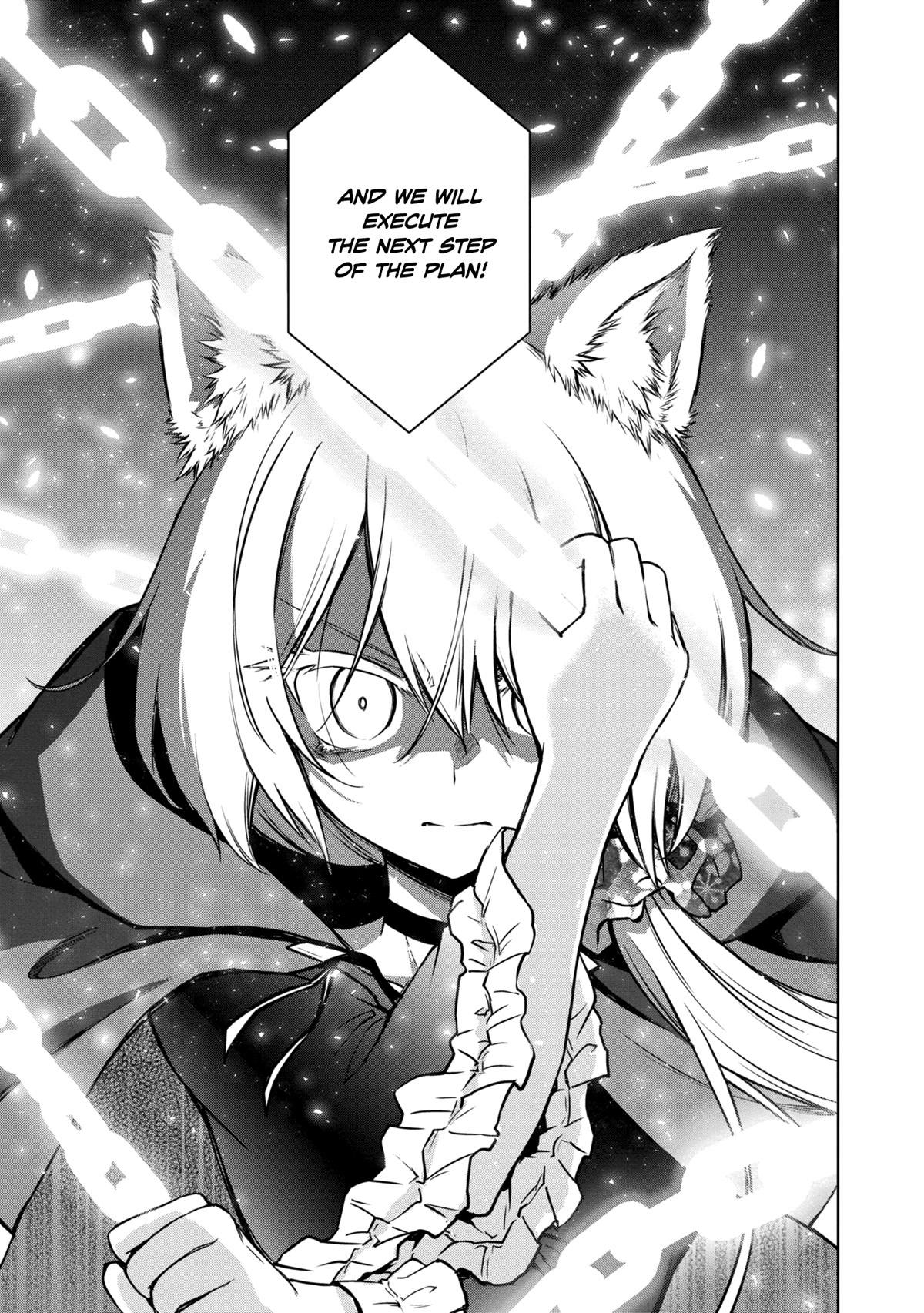 The Wolf in Love and Mille-Feuille Chapter 20 page 20 - Chapter 20: Märchen 20: Lift Your Palms Toward the Sun (2)