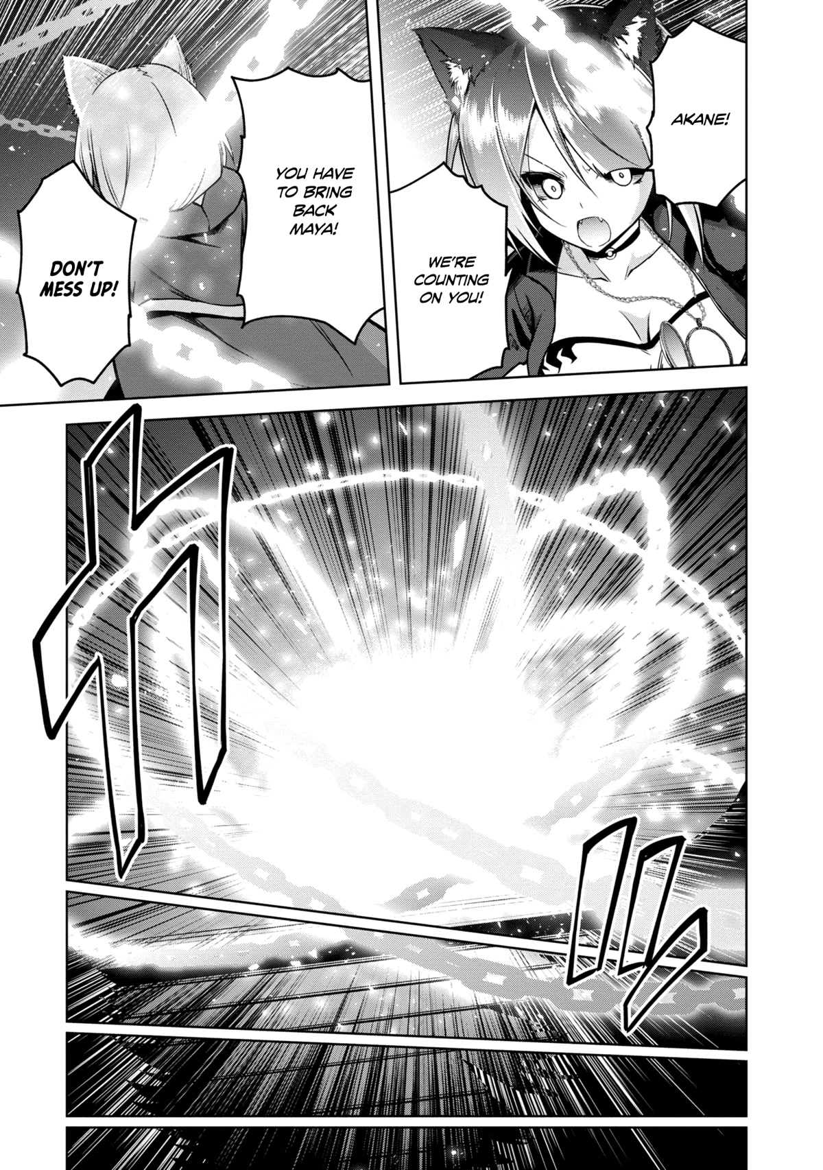The Wolf in Love and Mille-Feuille Chapter 20 page 22 - Chapter 20: Märchen 20: Lift Your Palms Toward the Sun (2)
