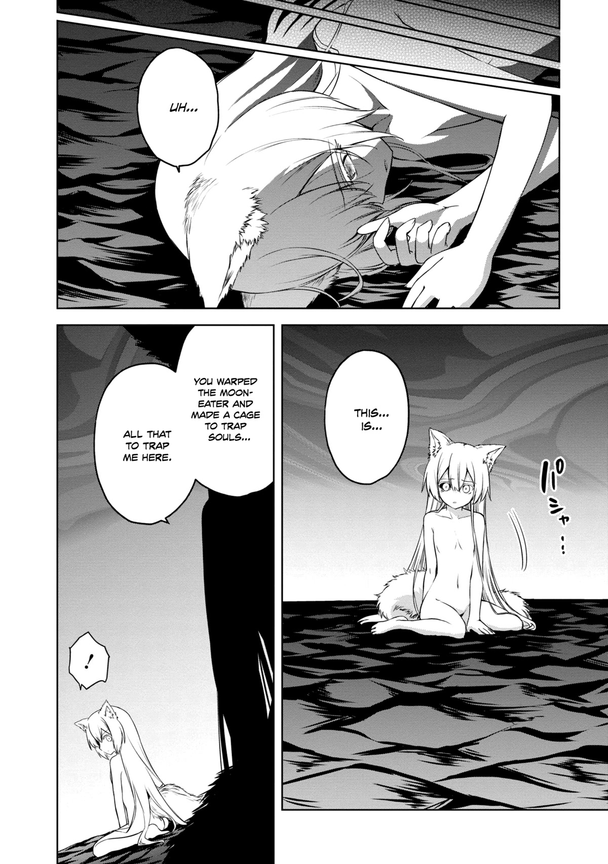 The Wolf in Love and Mille-Feuille Chapter 20 page 23 - Chapter 20: Märchen 20: Lift Your Palms Toward the Sun (2)