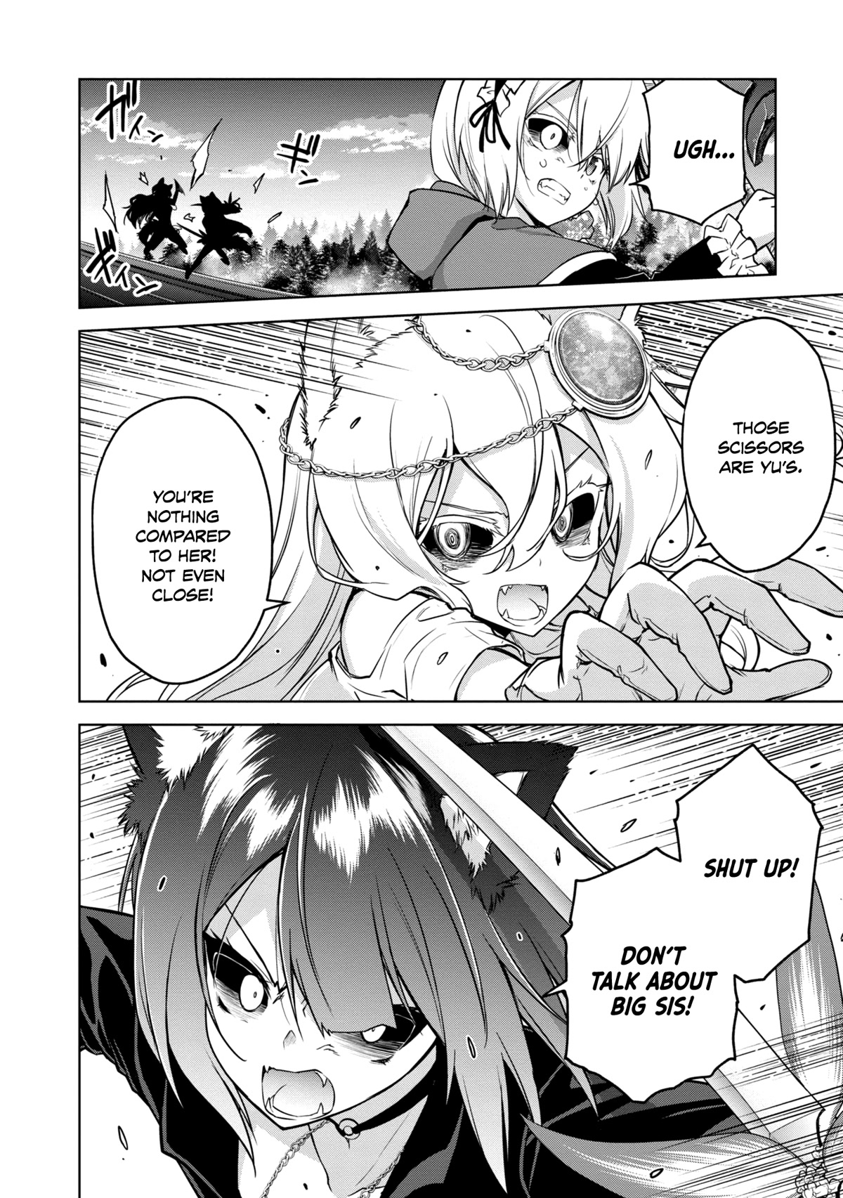 The Wolf in Love and Mille-Feuille Chapter 20 page 3 - Chapter 20: Märchen 20: Lift Your Palms Toward the Sun (2)