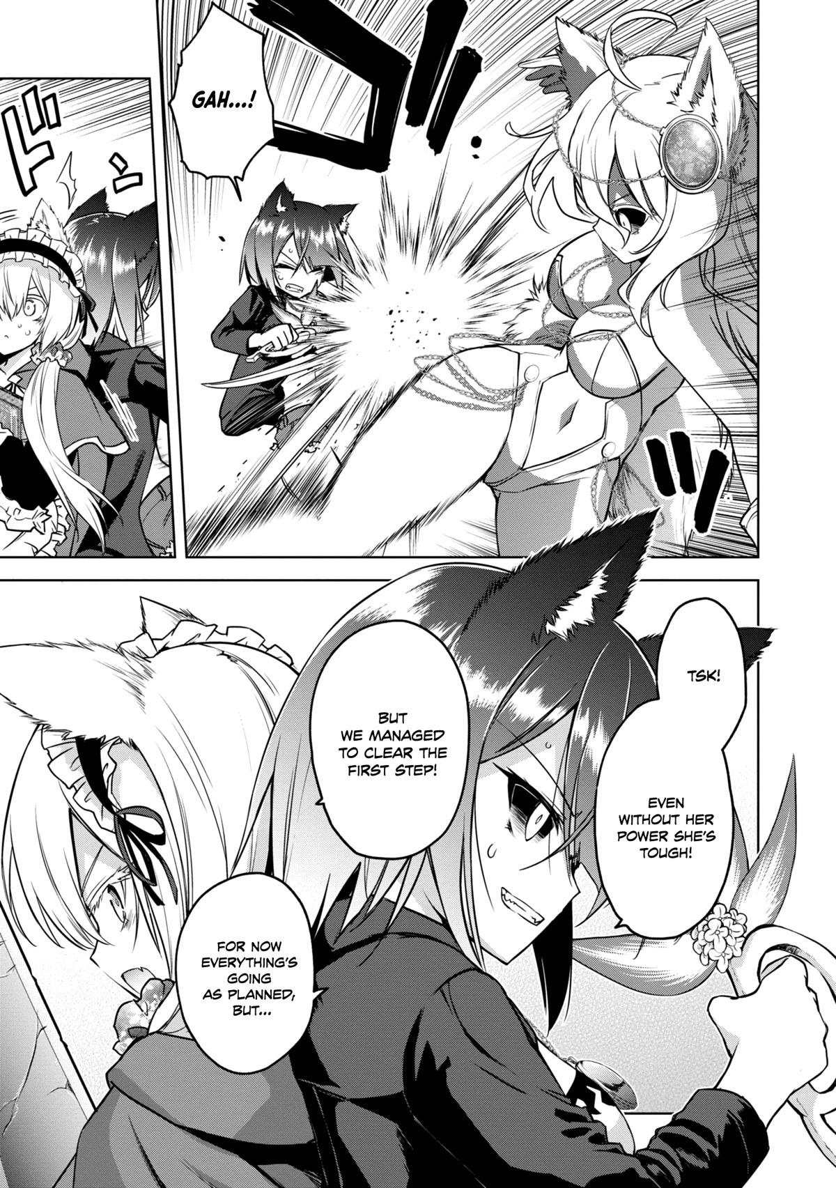 The Wolf in Love and Mille-Feuille Chapter 20 page 4 - Chapter 20: Märchen 20: Lift Your Palms Toward the Sun (2)
