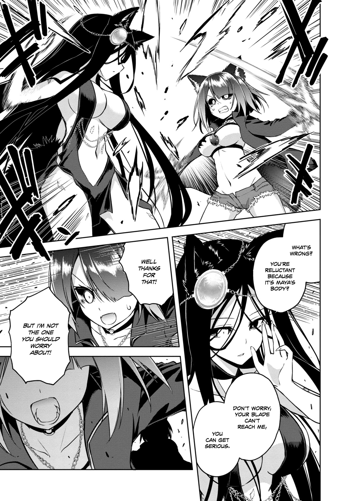 The Wolf in Love and Mille-Feuille Chapter 20 page 8 - Chapter 20: Märchen 20: Lift Your Palms Toward the Sun (2)