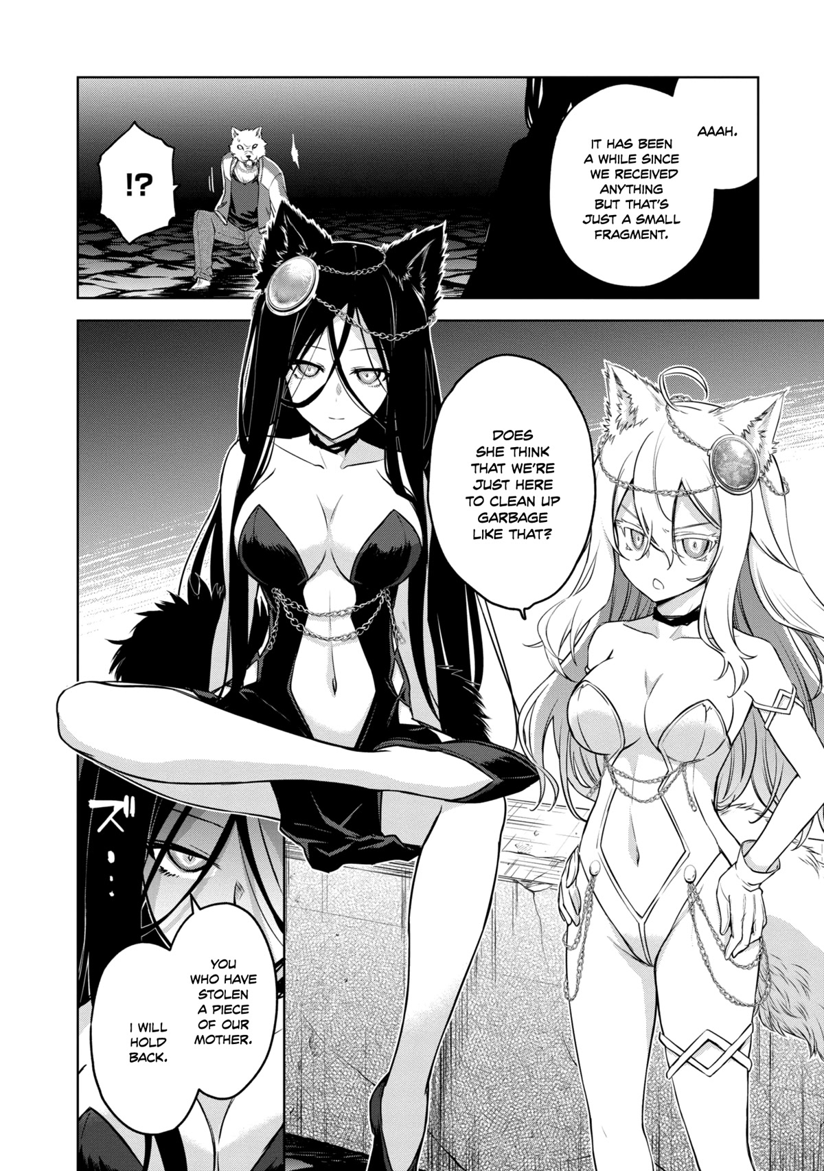 The Wolf in Love and Mille-Feuille Chapter 21 page 12 - Chapter 21: Märchen 21: Mille-feuille of Wolf in love [END]