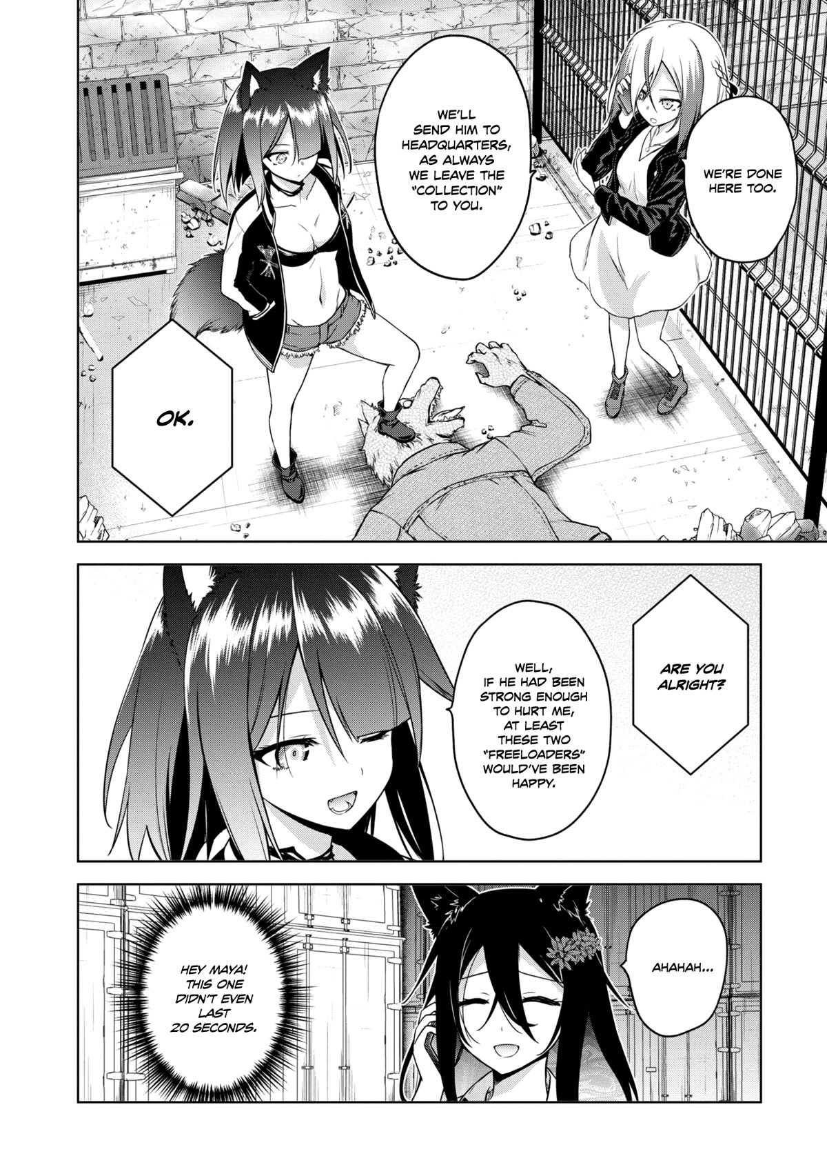 The Wolf in Love and Mille-Feuille Chapter 21 page 14 - Chapter 21: Märchen 21: Mille-feuille of Wolf in love [END]