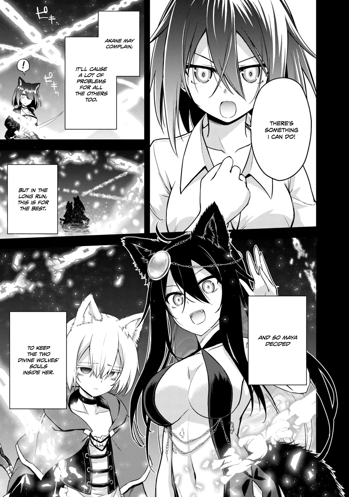 The Wolf in Love and Mille-Feuille Chapter 21 page 19 - Chapter 21: Märchen 21: Mille-feuille of Wolf in love [END]