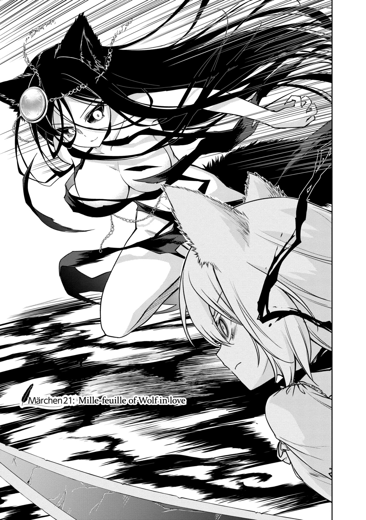 The Wolf in Love and Mille-Feuille Chapter 21 page 2 - Chapter 21: Märchen 21: Mille-feuille of Wolf in love [END]