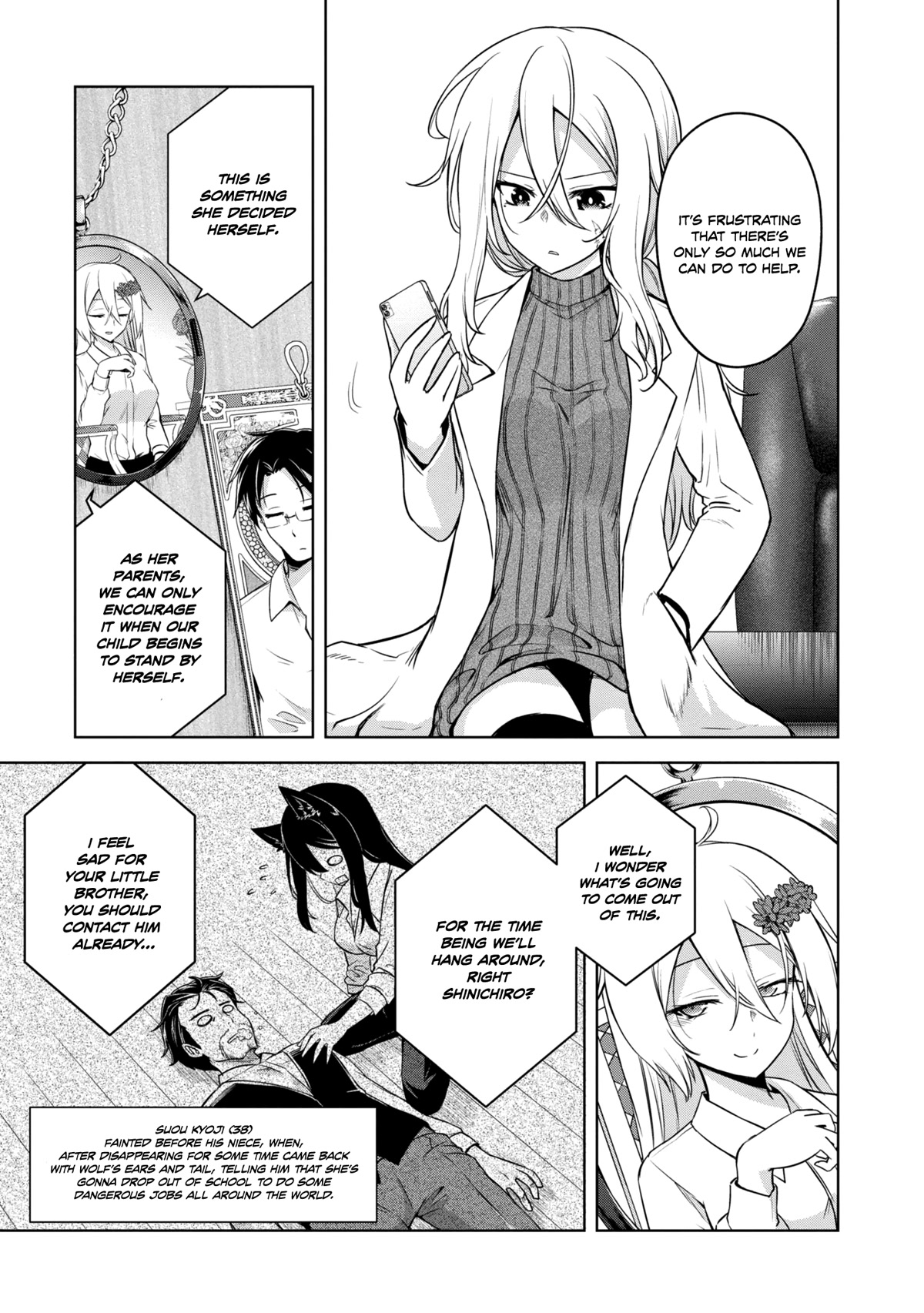The Wolf in Love and Mille-Feuille Chapter 21 page 21 - Chapter 21: Märchen 21: Mille-feuille of Wolf in love [END]