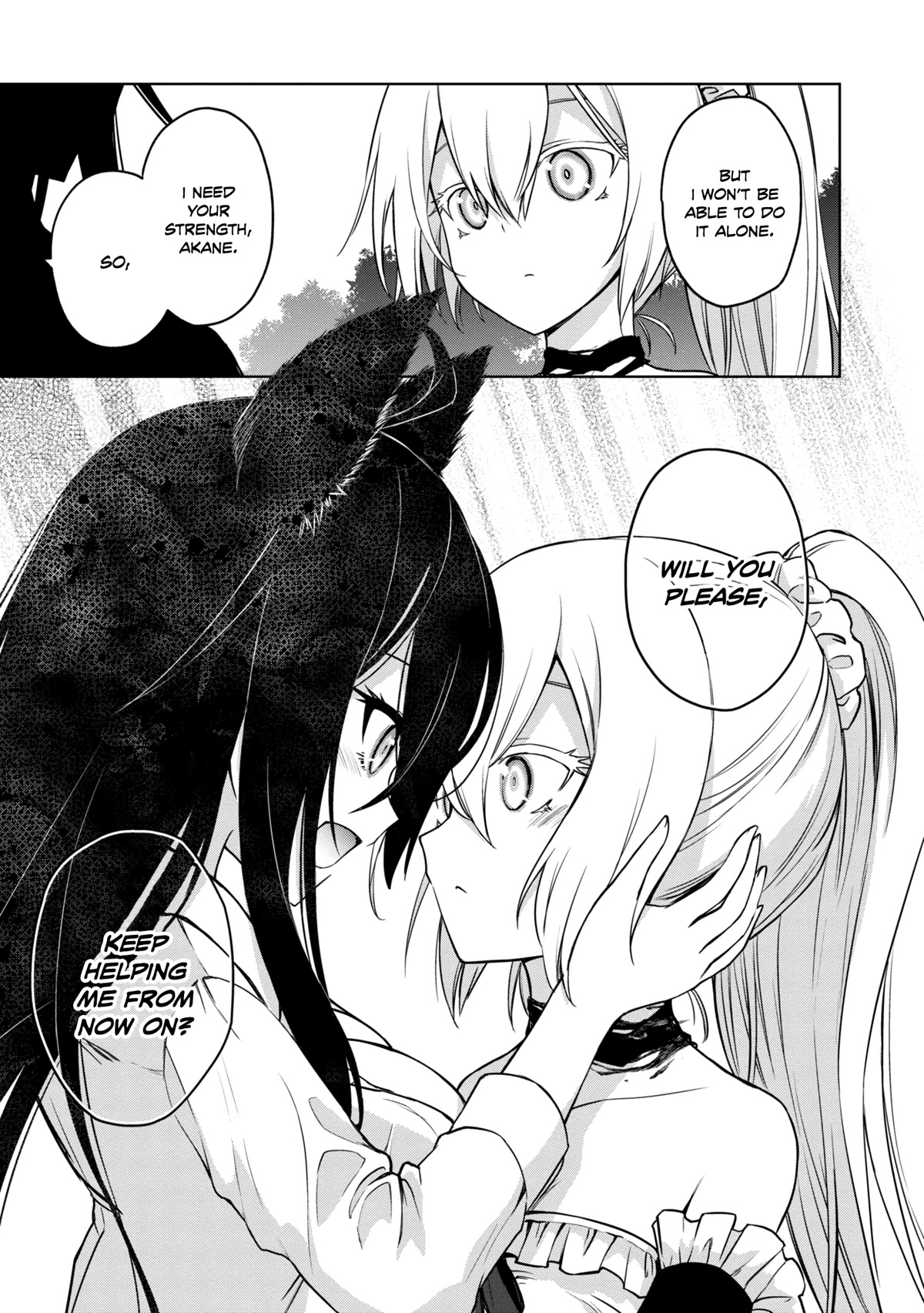 The Wolf in Love and Mille-Feuille Chapter 21 page 23 - Chapter 21: Märchen 21: Mille-feuille of Wolf in love [END]