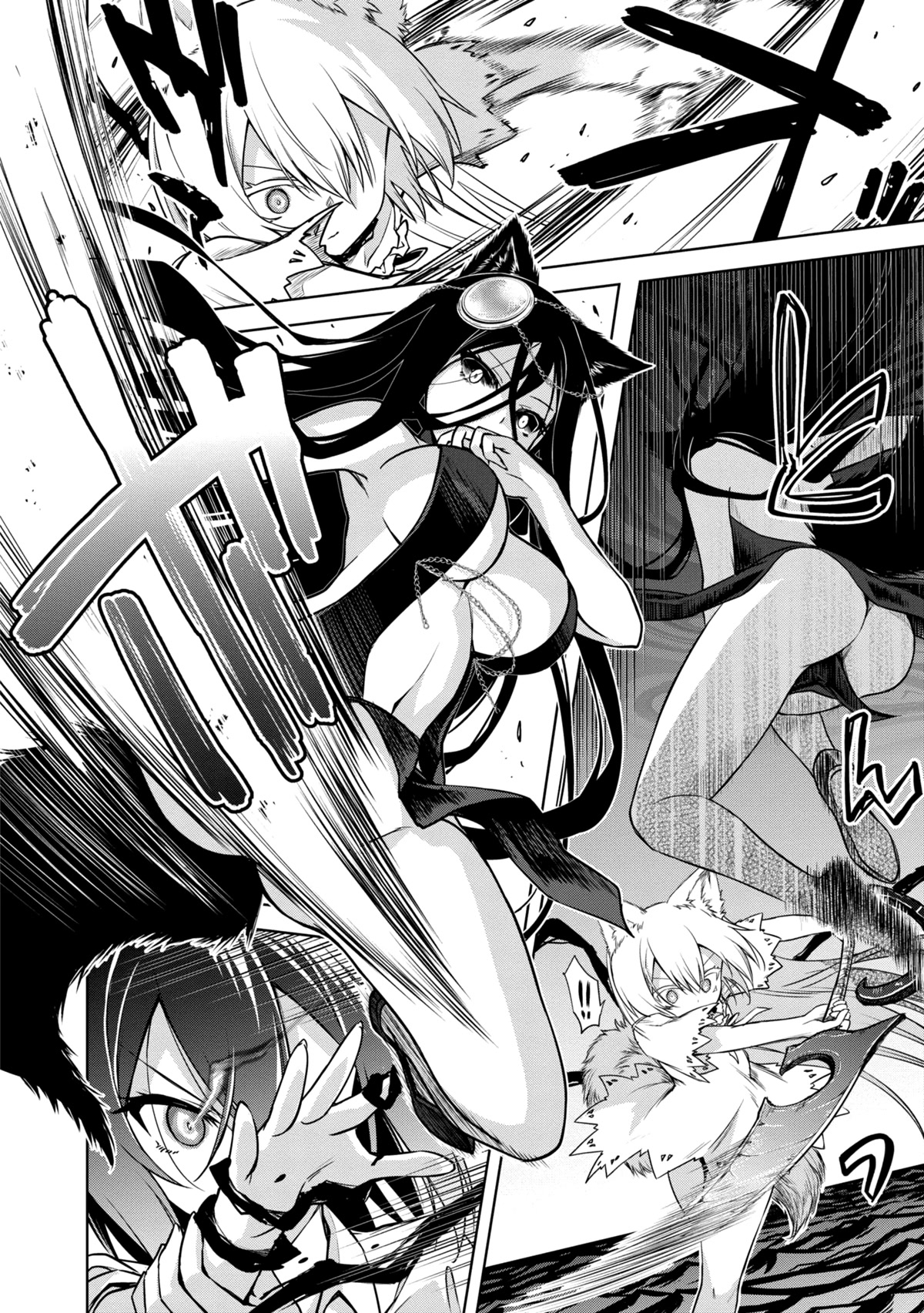 The Wolf in Love and Mille-Feuille Chapter 21 page 3 - Chapter 21: Märchen 21: Mille-feuille of Wolf in love [END]