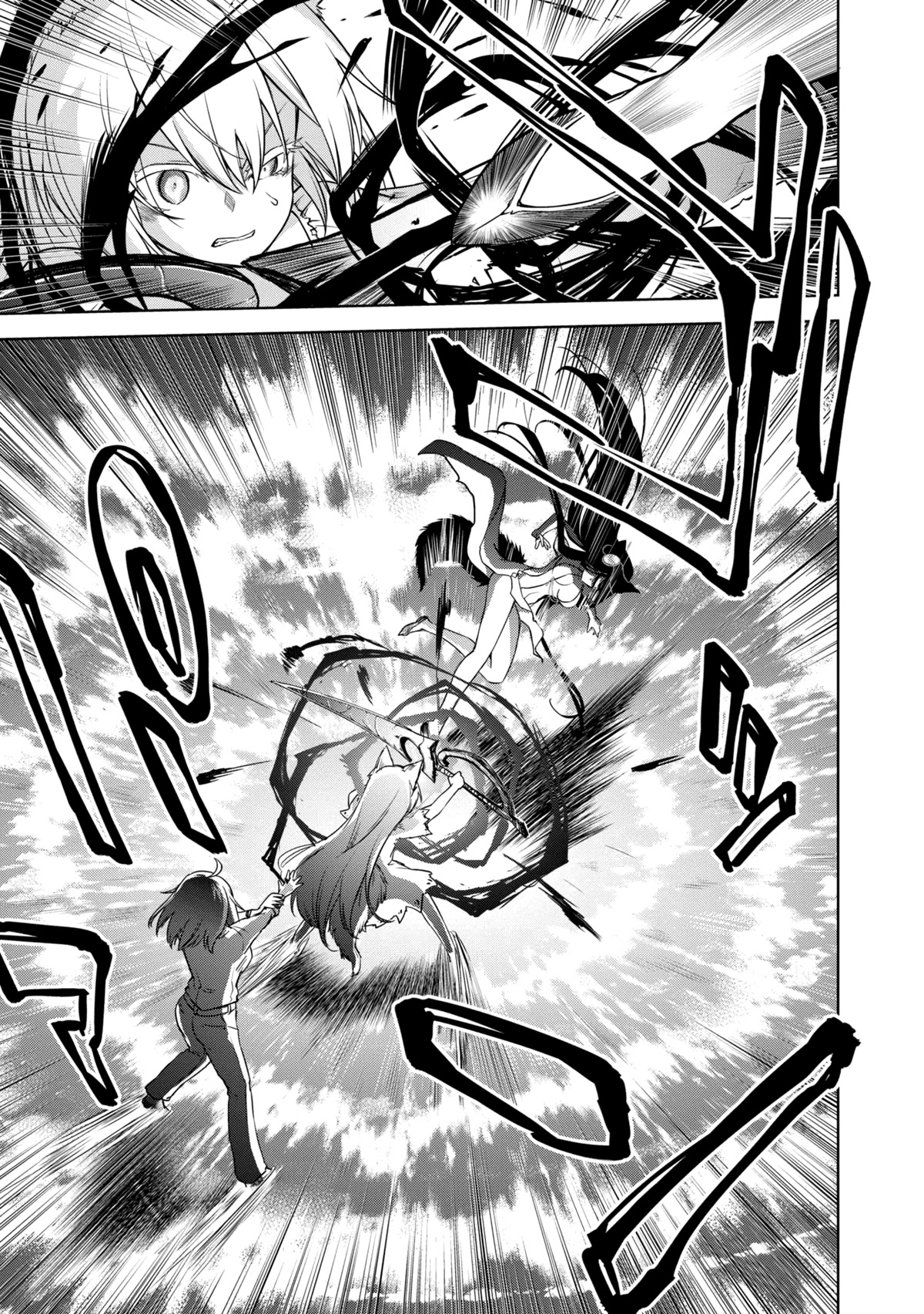 The Wolf in Love and Mille-Feuille Chapter 21 page 4 - Chapter 21: Märchen 21: Mille-feuille of Wolf in love [END]