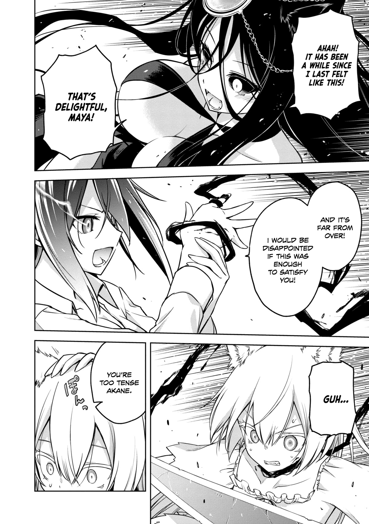 The Wolf in Love and Mille-Feuille Chapter 21 page 5 - Chapter 21: Märchen 21: Mille-feuille of Wolf in love [END]
