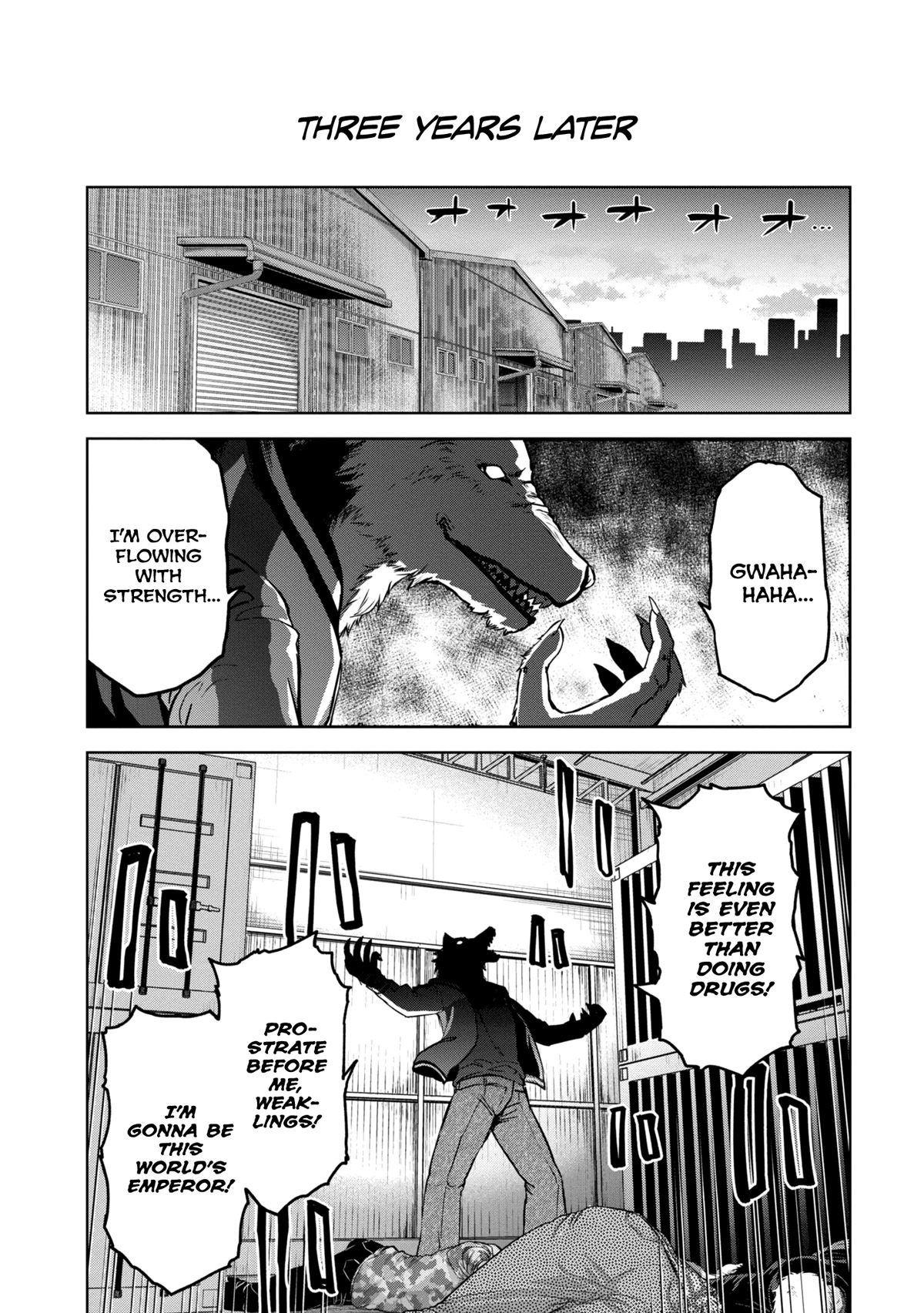 The Wolf in Love and Mille-Feuille Chapter 21 page 8 - Chapter 21: Märchen 21: Mille-feuille of Wolf in love [END]