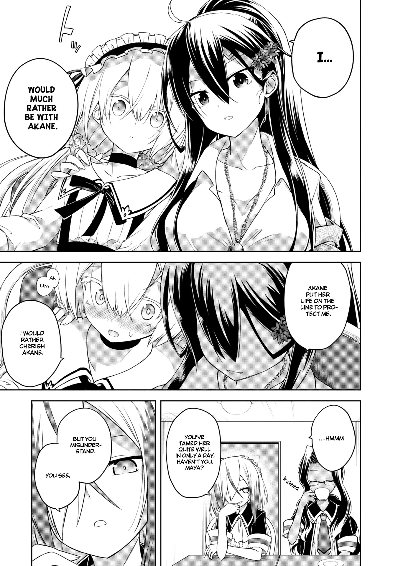 The Wolf in Love and Mille-Feuille Chapter 3 page 16 - Chapter 3: Märchen 3: The Garnet hunter