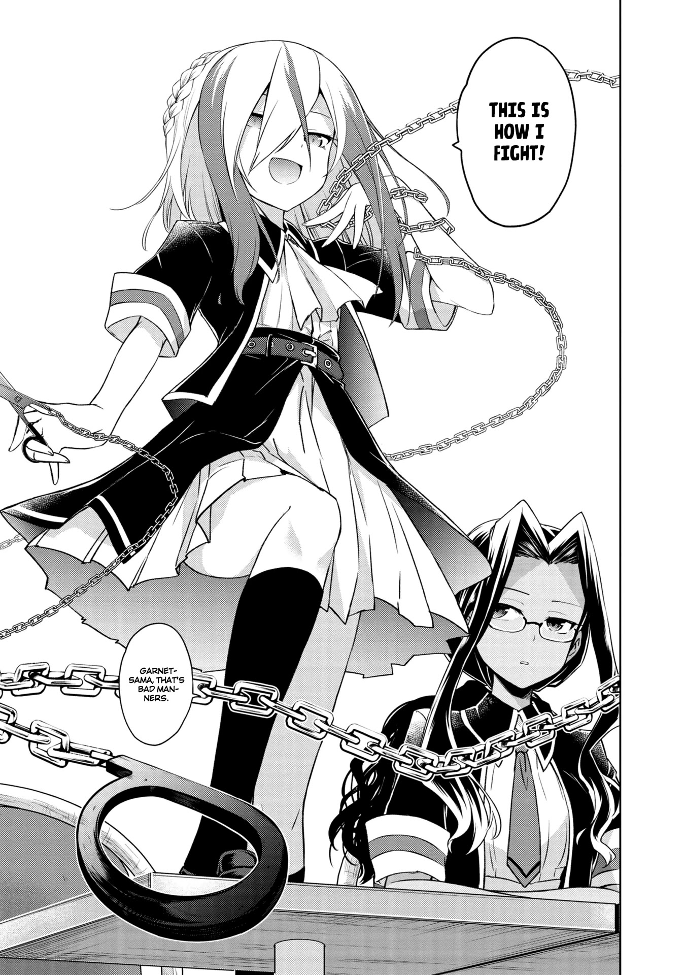 The Wolf in Love and Mille-Feuille Chapter 3 page 23 - Chapter 3: Märchen 3: The Garnet hunter