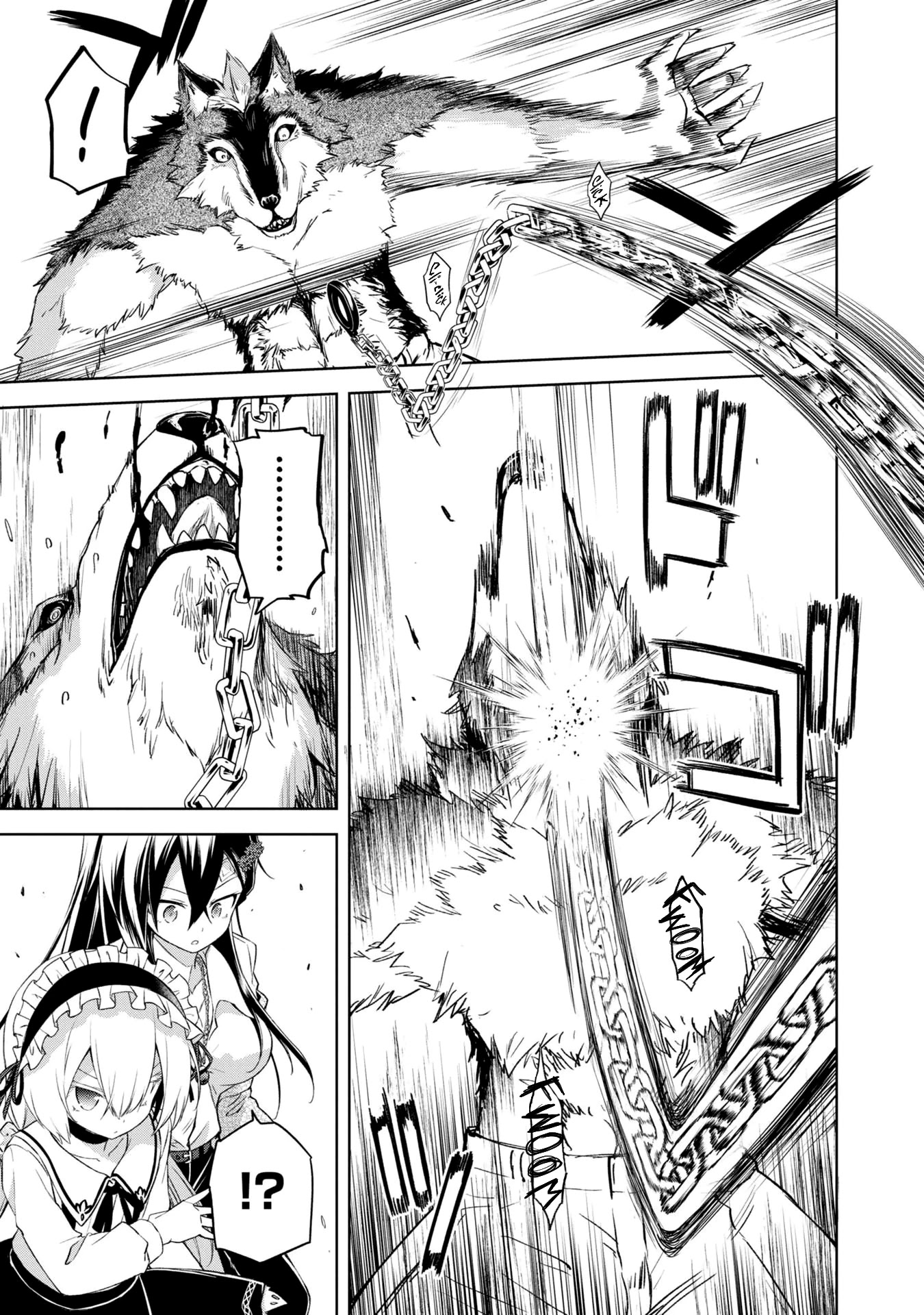 The Wolf in Love and Mille-Feuille Chapter 3 page 25 - Chapter 3: Märchen 3: The Garnet hunter